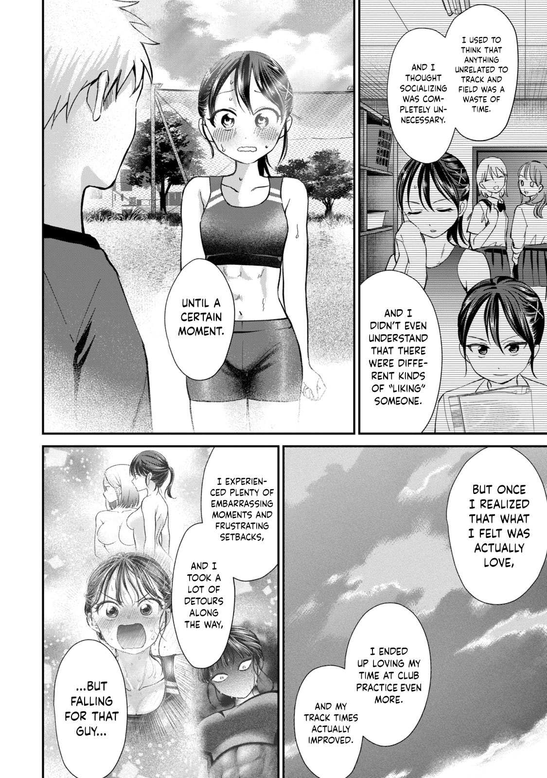 Tanaka and Mizuno Do Not Understand Each Other Chapter 24 page 20 - 