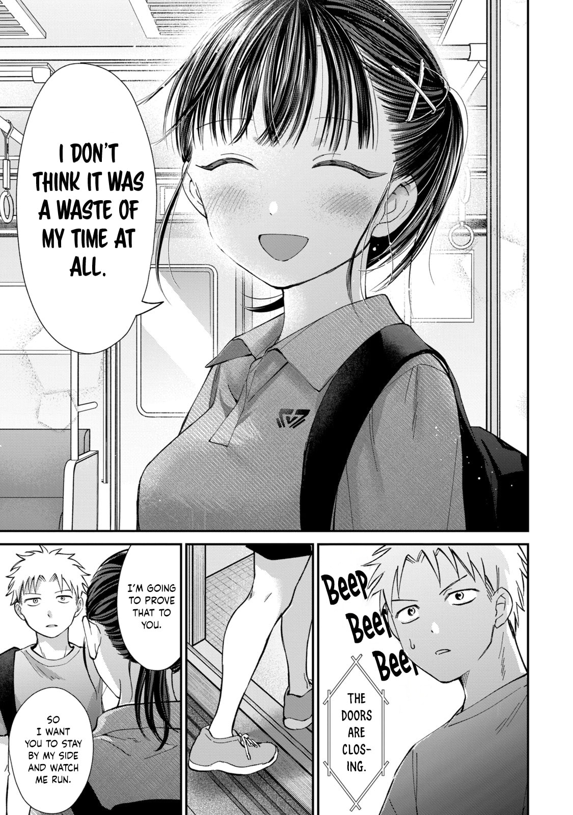 Tanaka and Mizuno Do Not Understand Each Other Chapter 24 page 21 - 