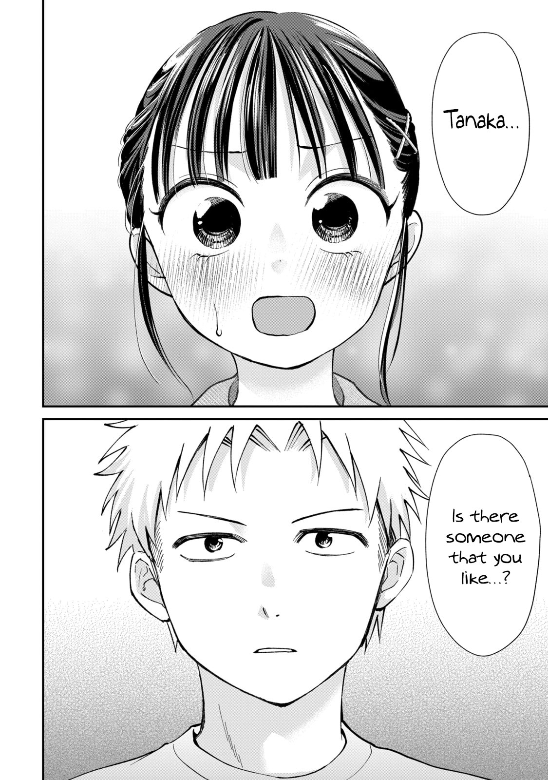 Tanaka and Mizuno Do Not Understand Each Other Chapter 24 page 6 - 