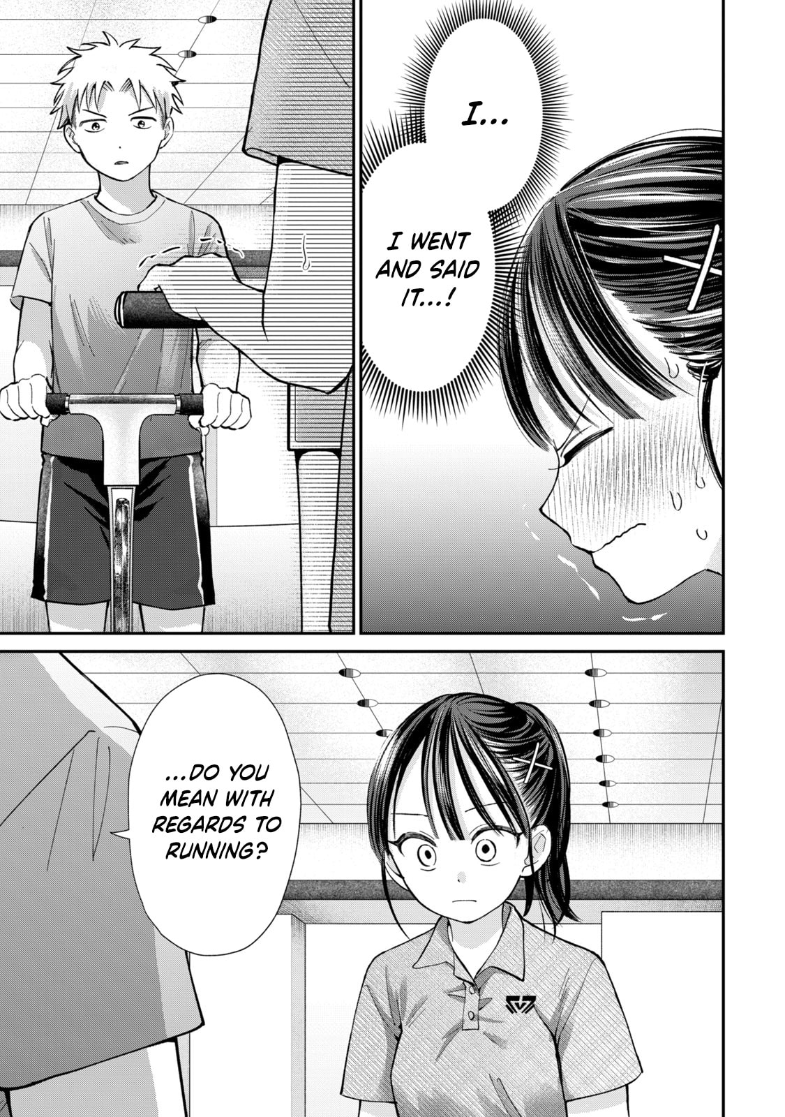 Tanaka and Mizuno Do Not Understand Each Other Chapter 24 page 7 - 