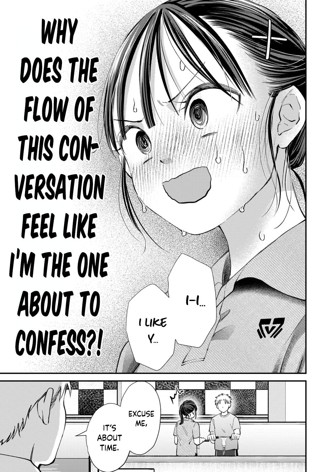 Tanaka and Mizuno Do Not Understand Each Other Chapter 24 page 9 - 