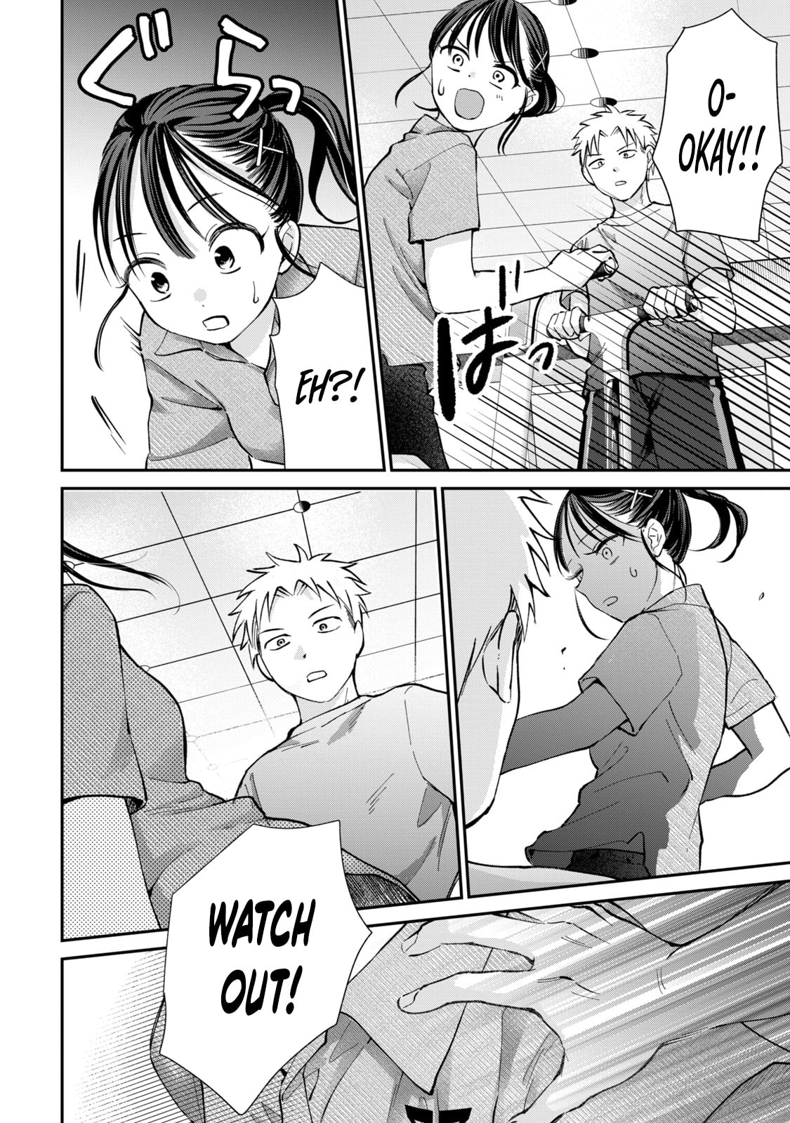 Tanaka and Mizuno Do Not Understand Each Other Chapter 24 page 10 - 