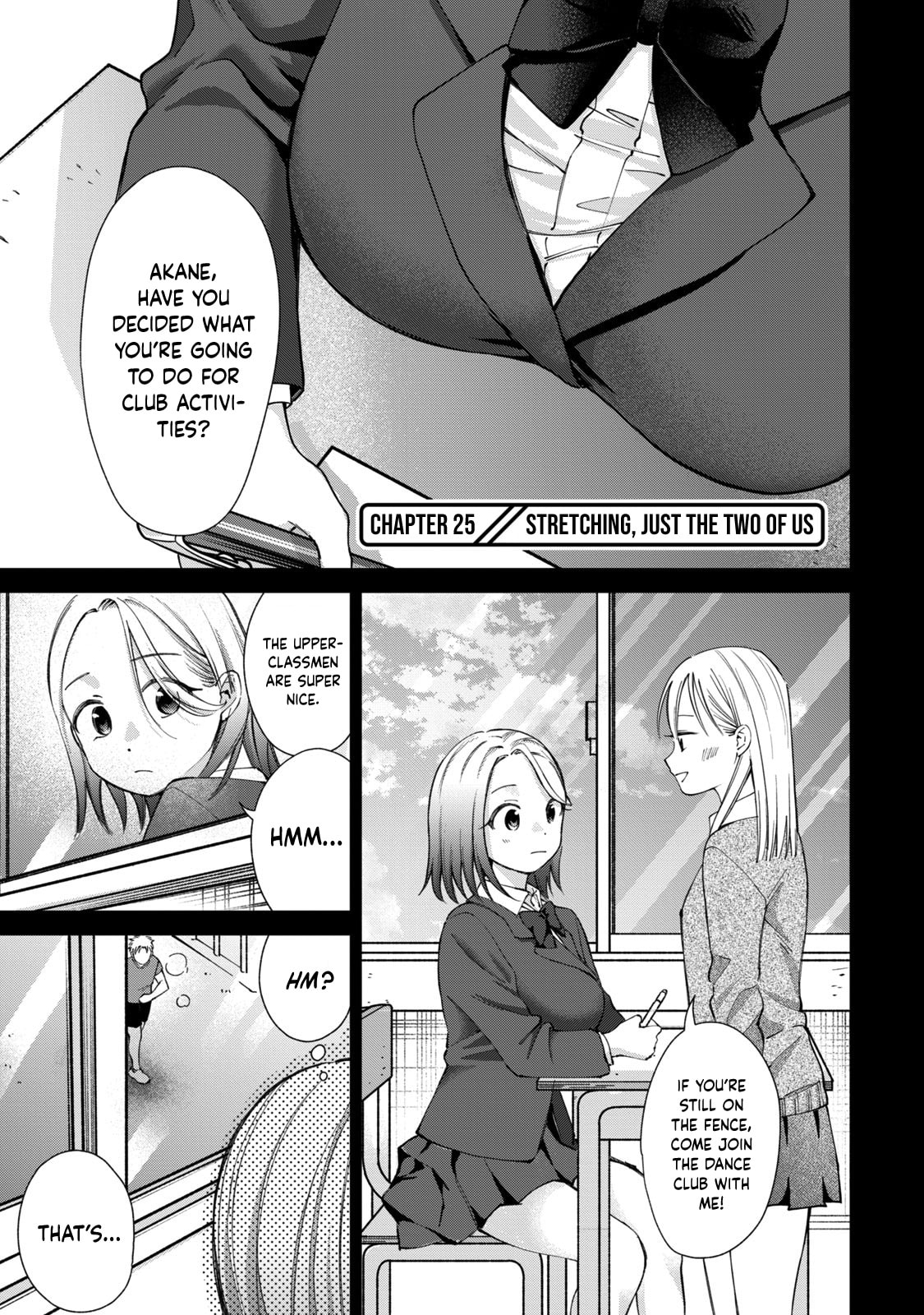 Tanaka and Mizuno Do Not Understand Each Other Chapter 25 page 2 - 