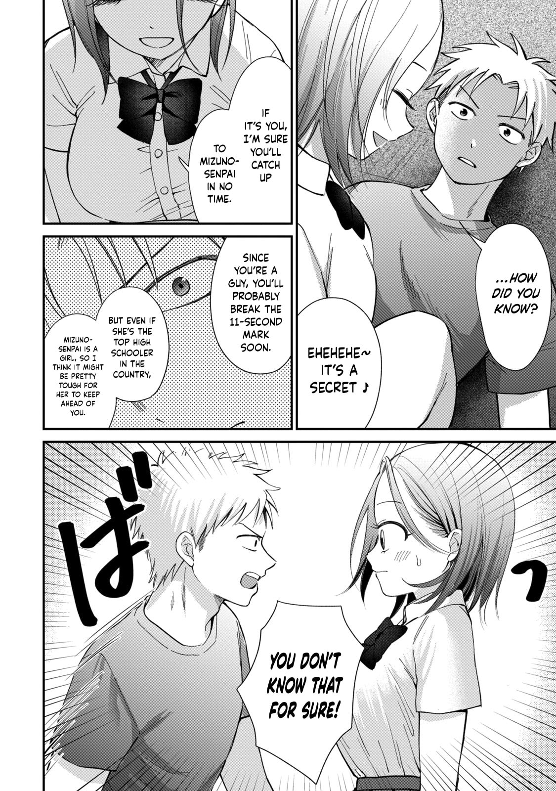 Tanaka and Mizuno Do Not Understand Each Other Chapter 25 page 11 - 