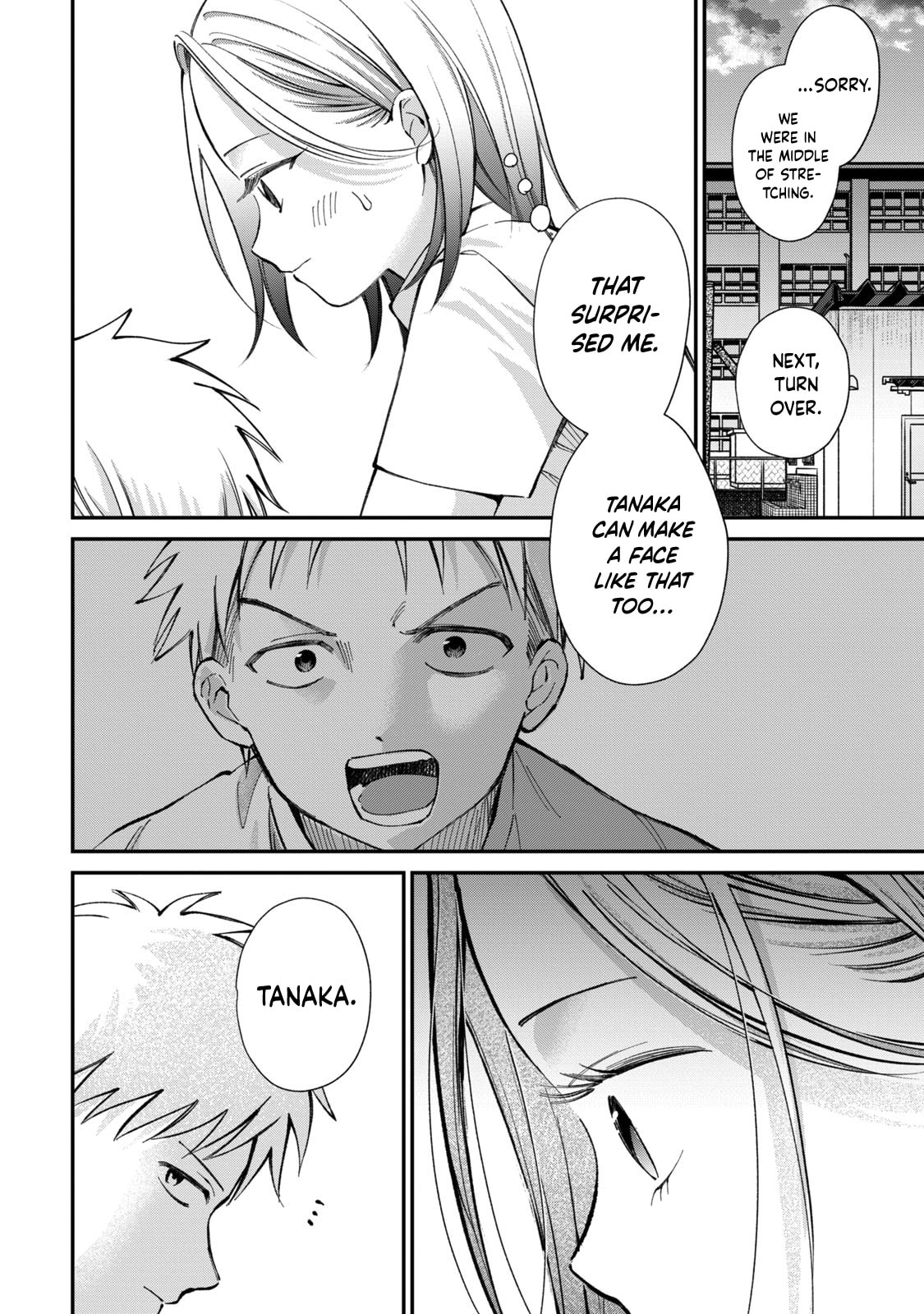Tanaka and Mizuno Do Not Understand Each Other Chapter 25 page 13 - 