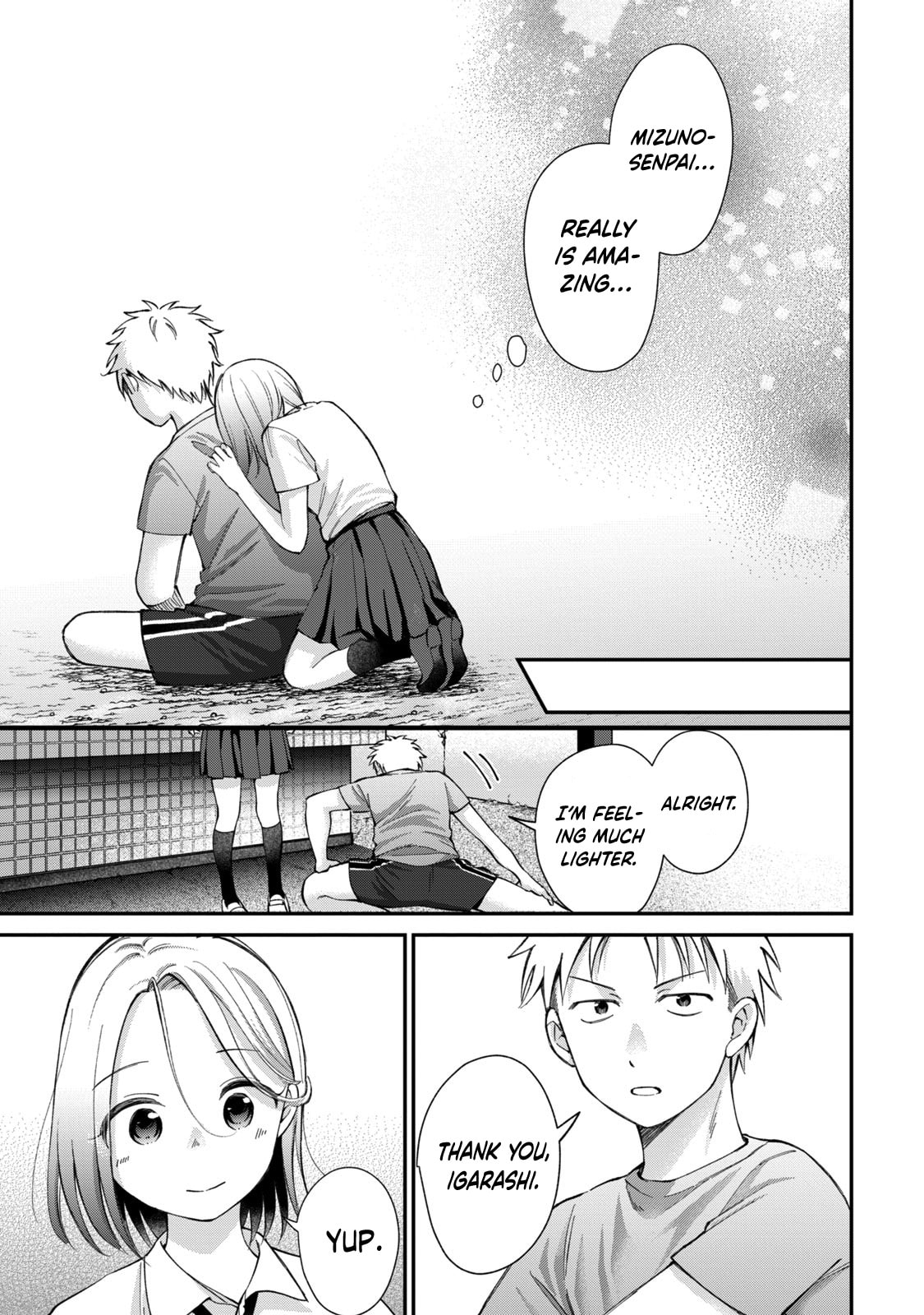 Tanaka and Mizuno Do Not Understand Each Other Chapter 25 page 18 - 