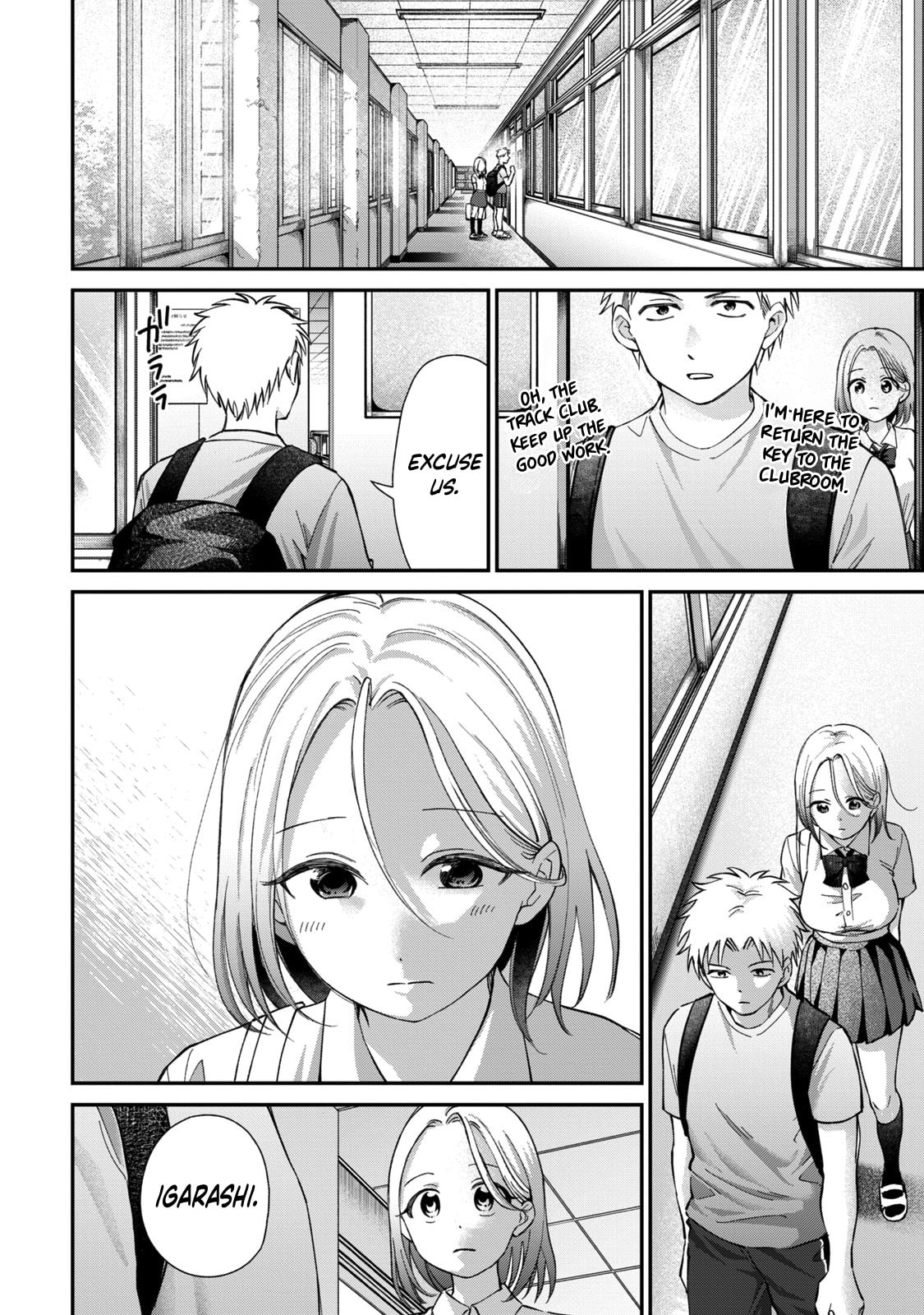Tanaka and Mizuno Do Not Understand Each Other Chapter 25 page 19 - 