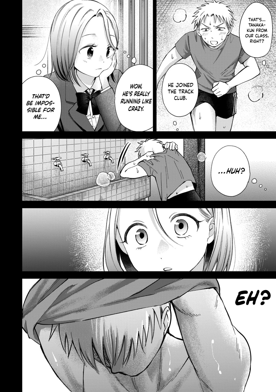 Tanaka and Mizuno Do Not Understand Each Other Chapter 25 page 3 - 