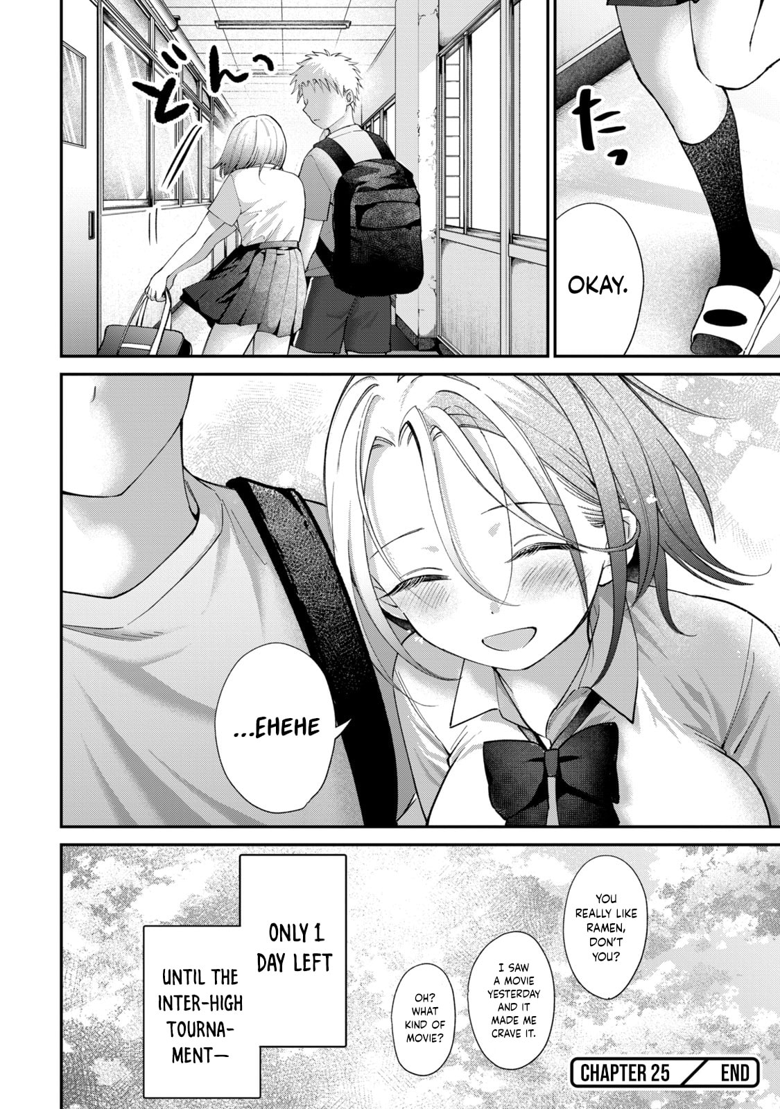 Tanaka and Mizuno Do Not Understand Each Other Chapter 25 page 21 - 