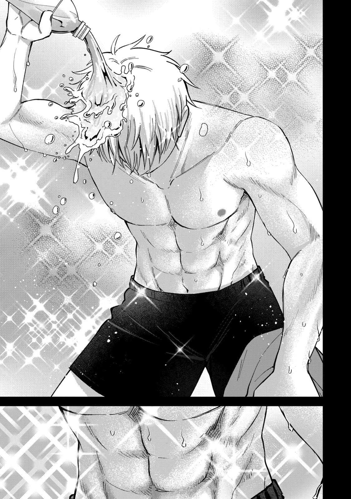 Tanaka and Mizuno Do Not Understand Each Other Chapter 25 page 4 - 