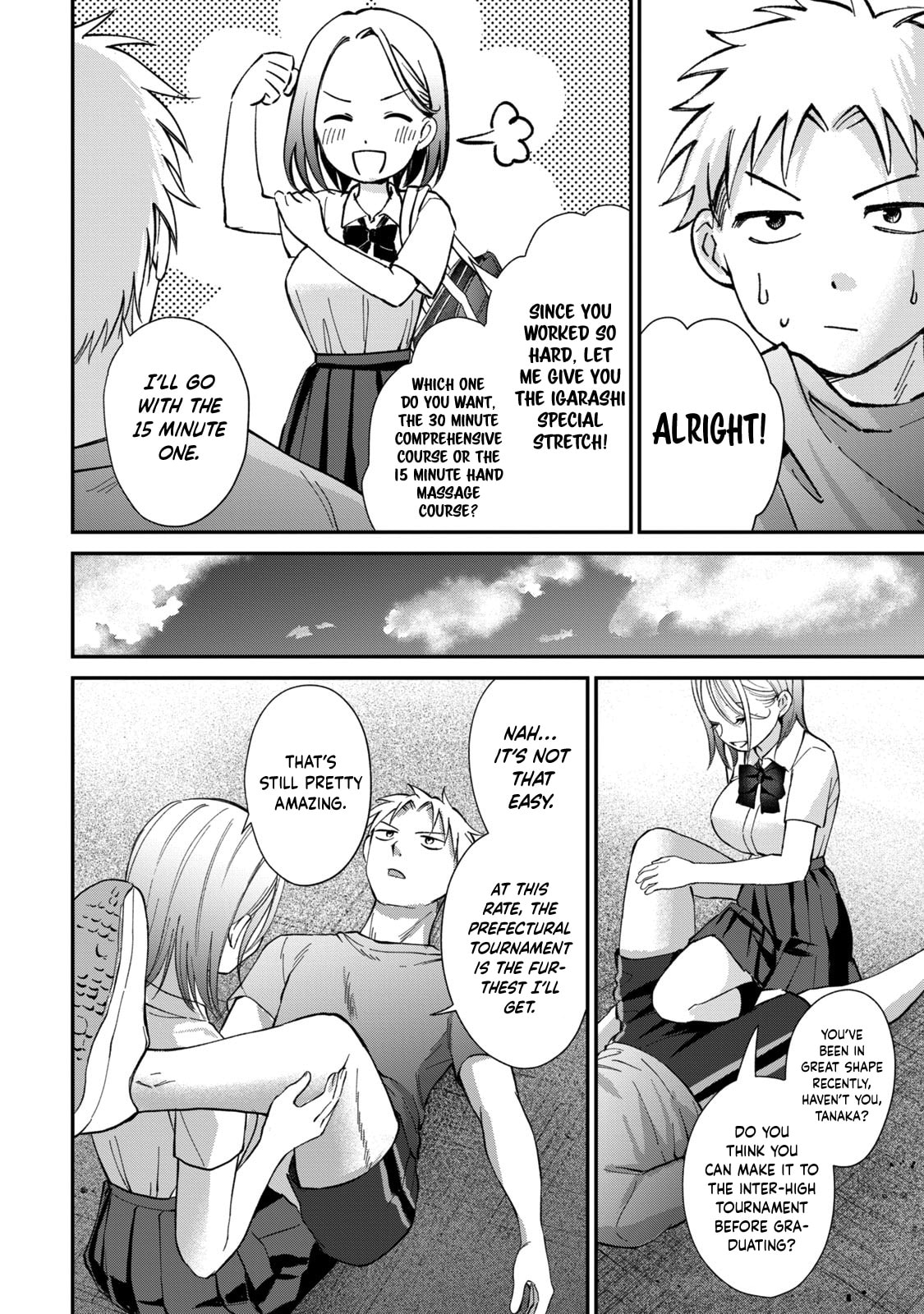 Tanaka and Mizuno Do Not Understand Each Other Chapter 25 page 9 - 