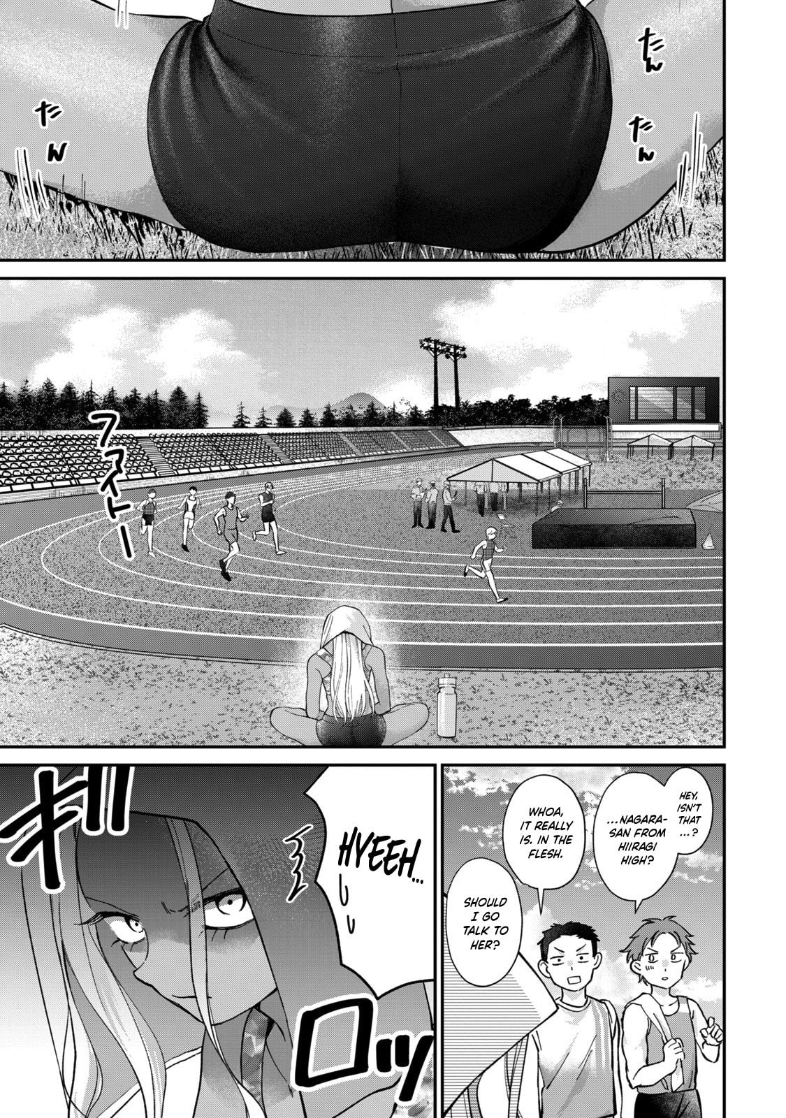 Tanaka and Mizuno Do Not Understand Each Other Chapter 26 page 2 - 