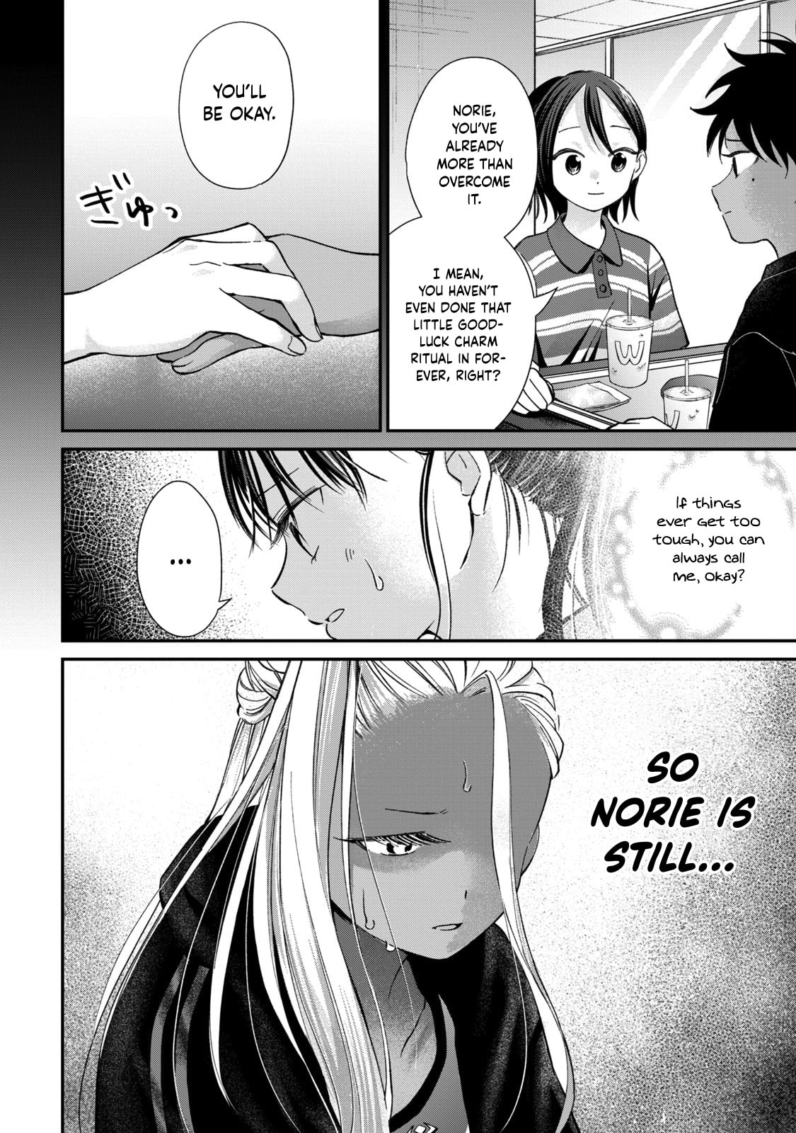 Tanaka and Mizuno Do Not Understand Each Other Chapter 26 page 13 - 