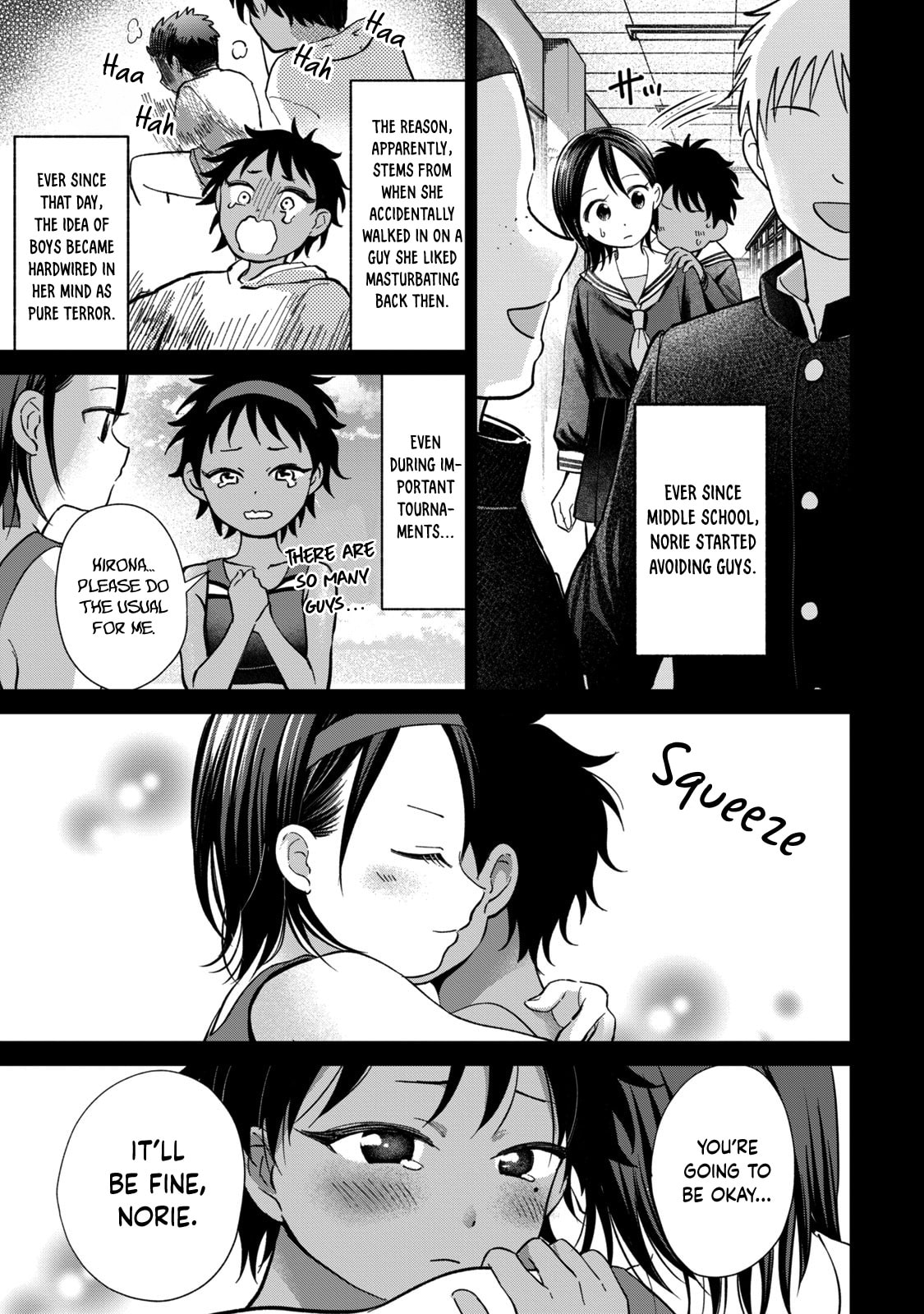 Tanaka and Mizuno Do Not Understand Each Other Chapter 26 page 14 - 