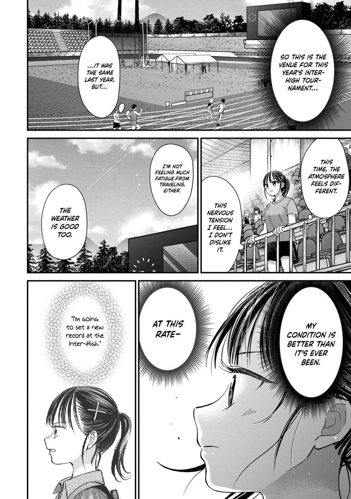 Tanaka and Mizuno Do Not Understand Each Other Chapter 26 page 5 - 