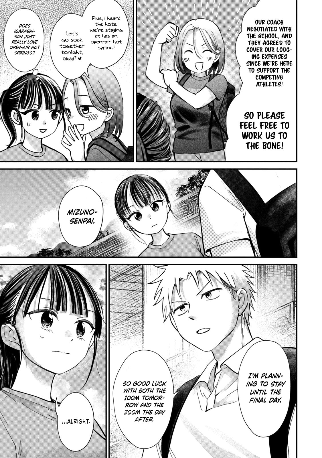 Tanaka and Mizuno Do Not Understand Each Other Chapter 26 page 8 - 