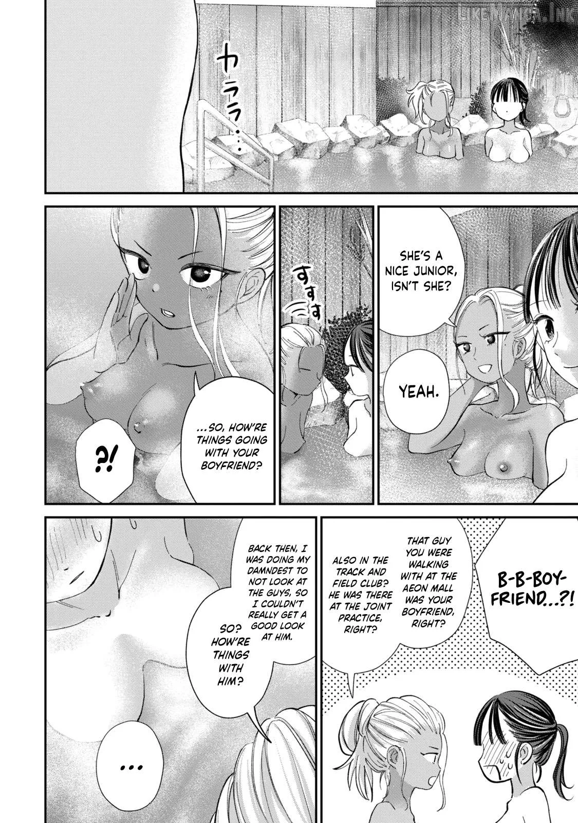 Tanaka and Mizuno Do Not Understand Each Other Chapter 27 page 11 - 