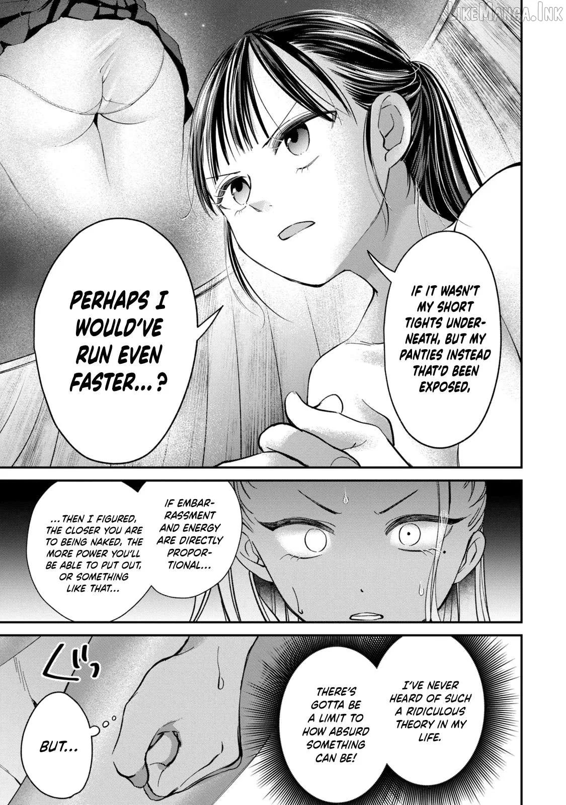 Tanaka and Mizuno Do Not Understand Each Other Chapter 27 page 16 - 