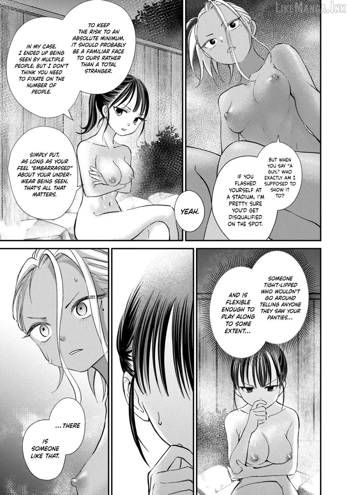 Tanaka and Mizuno Do Not Understand Each Other Chapter 27 page 18 - 