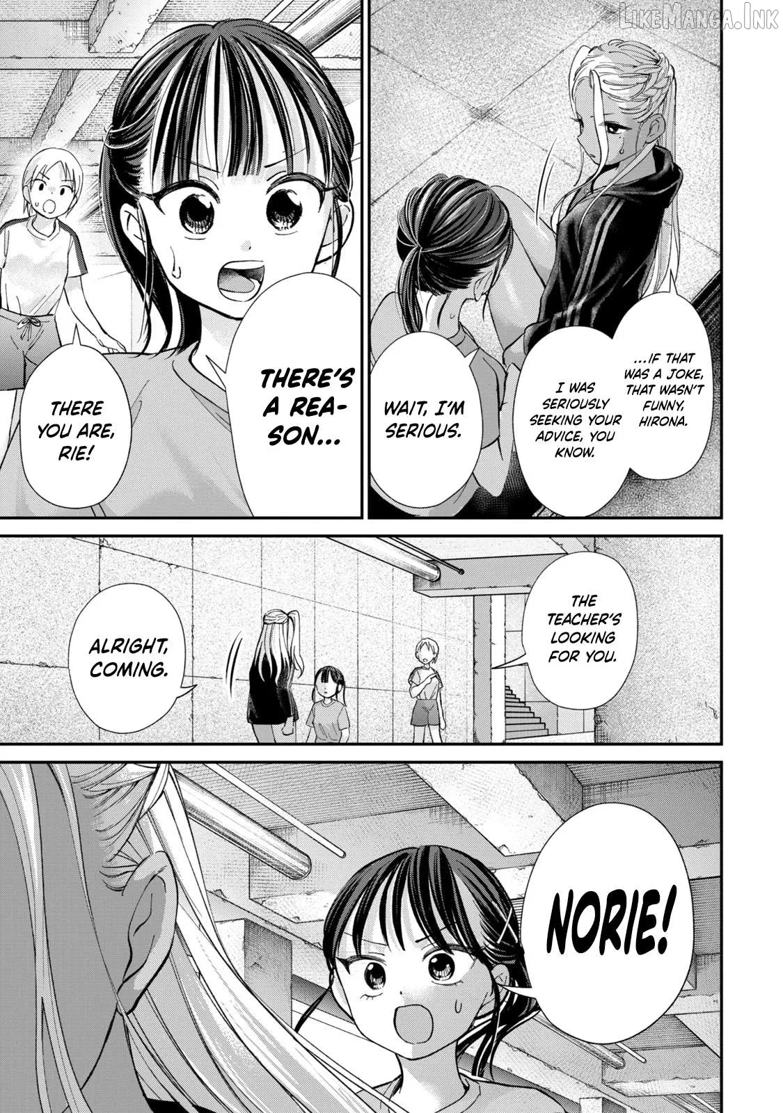 Tanaka and Mizuno Do Not Understand Each Other Chapter 27 page 4 - 