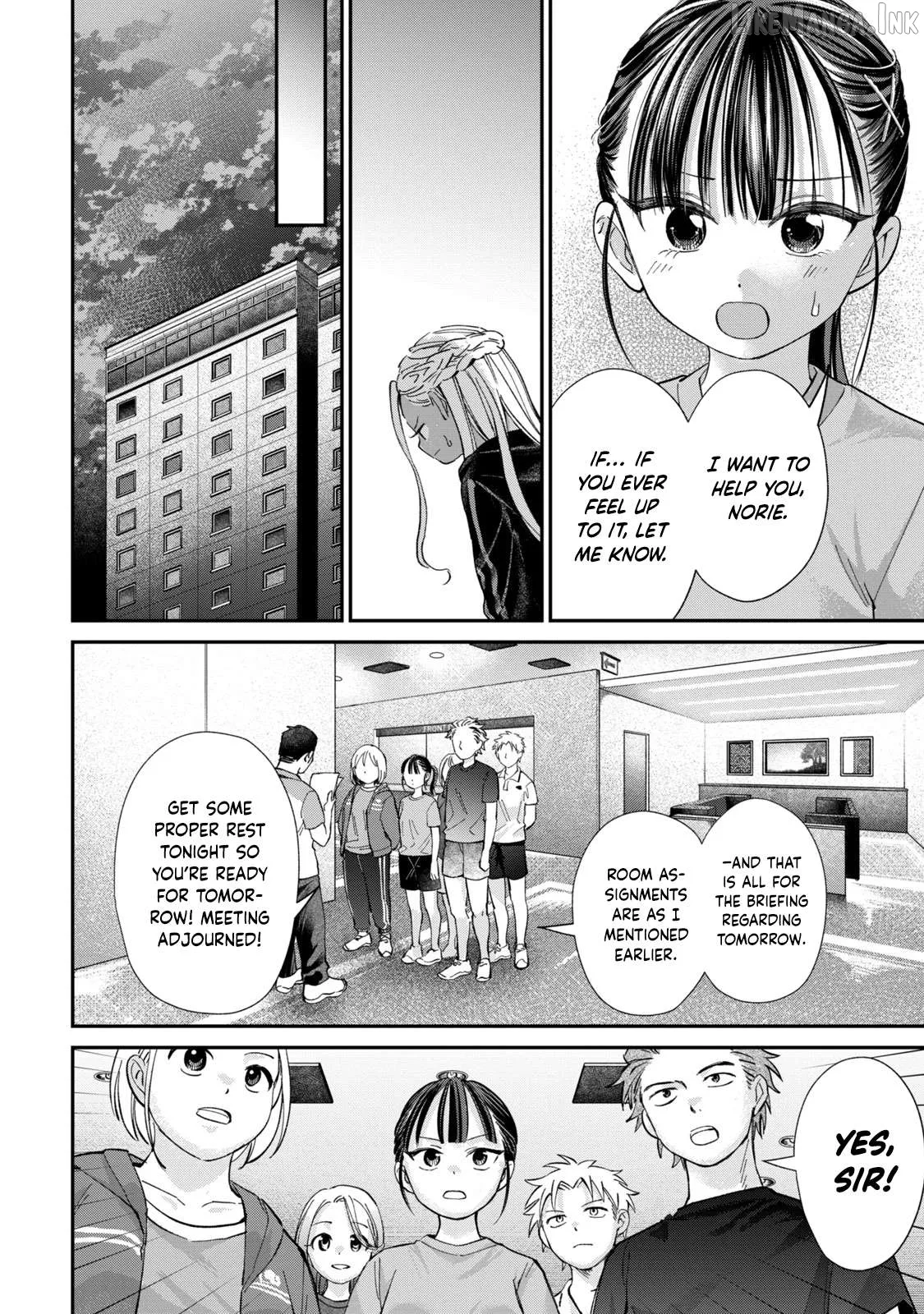 Tanaka and Mizuno Do Not Understand Each Other Chapter 27 page 5 - 