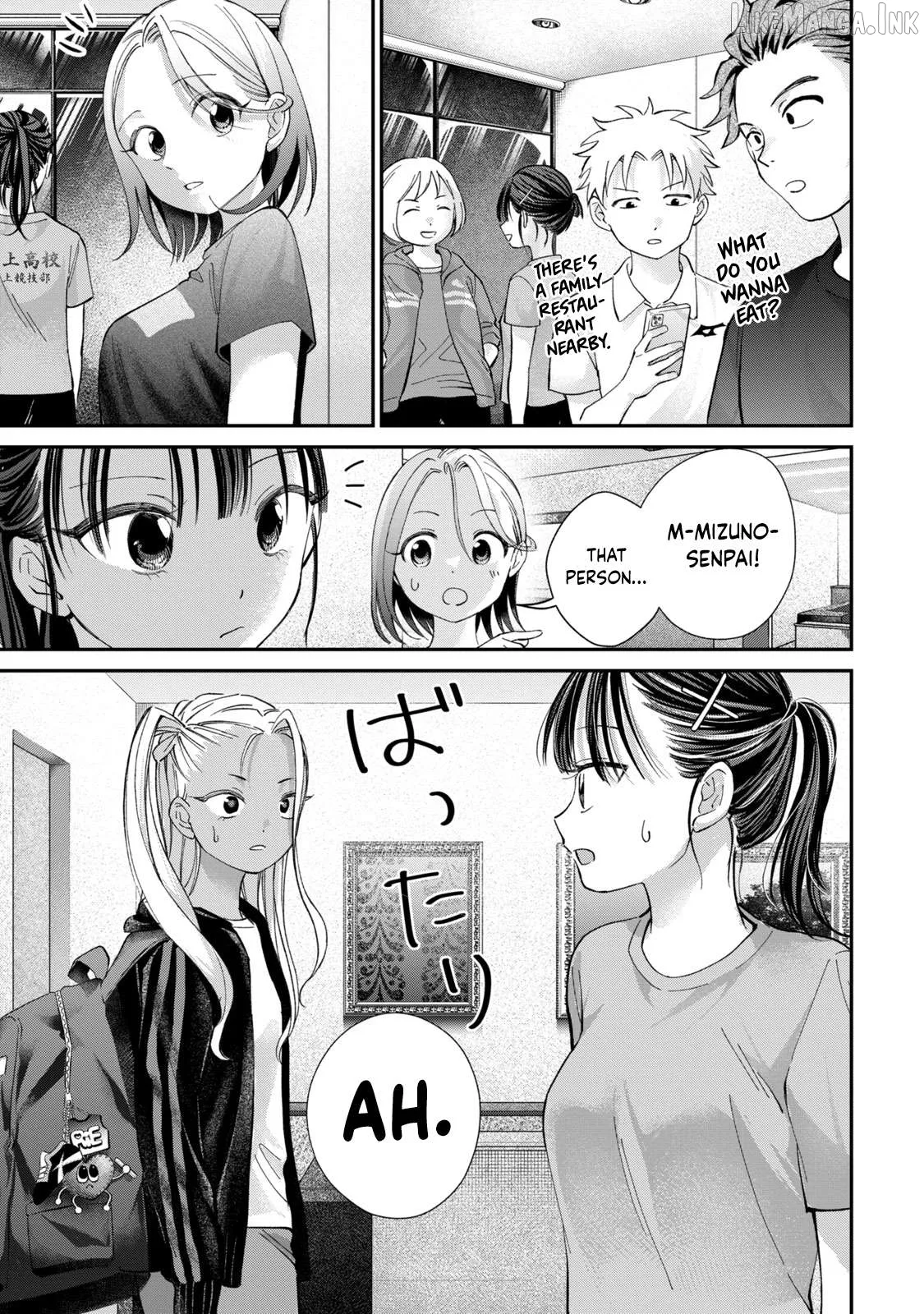 Tanaka and Mizuno Do Not Understand Each Other Chapter 27 page 6 - 