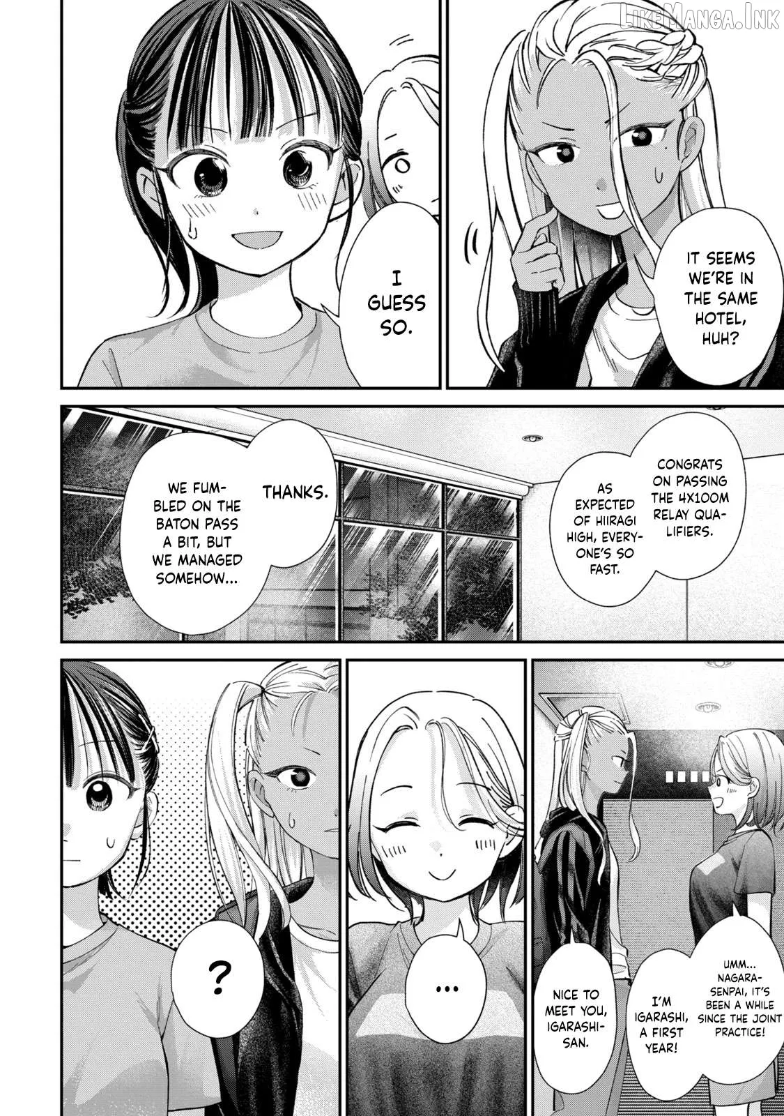 Tanaka and Mizuno Do Not Understand Each Other Chapter 27 page 7 - 