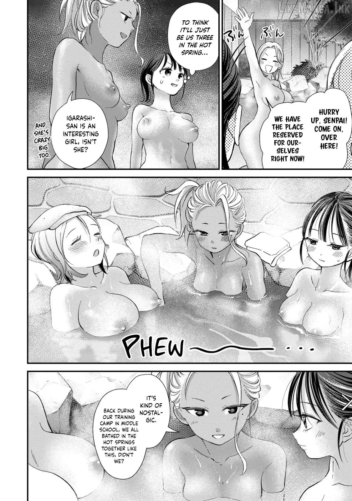 Tanaka and Mizuno Do Not Understand Each Other Chapter 27 page 9 - 