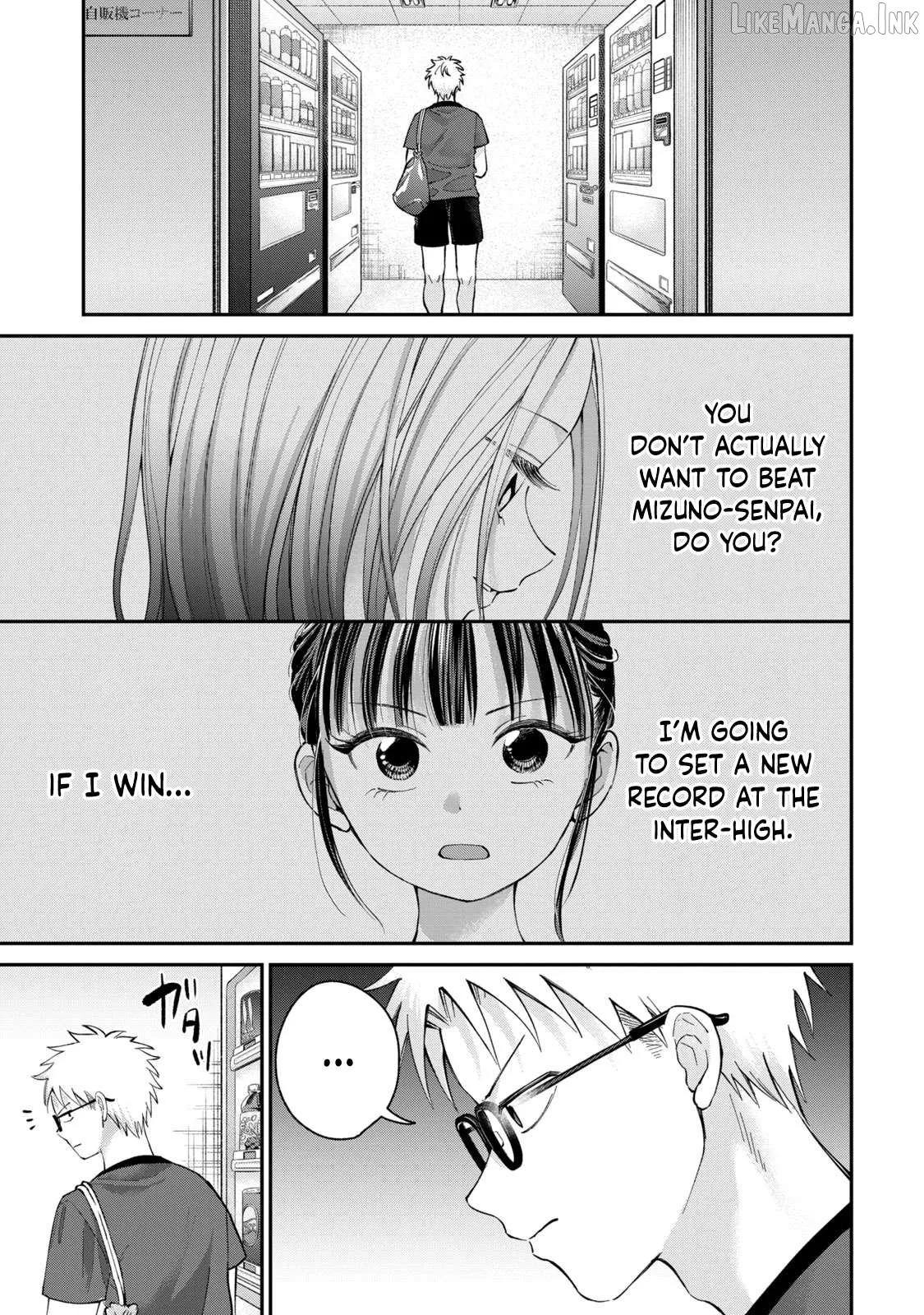 Tanaka and Mizuno Do Not Understand Each Other Chapter 28 page 2 - 