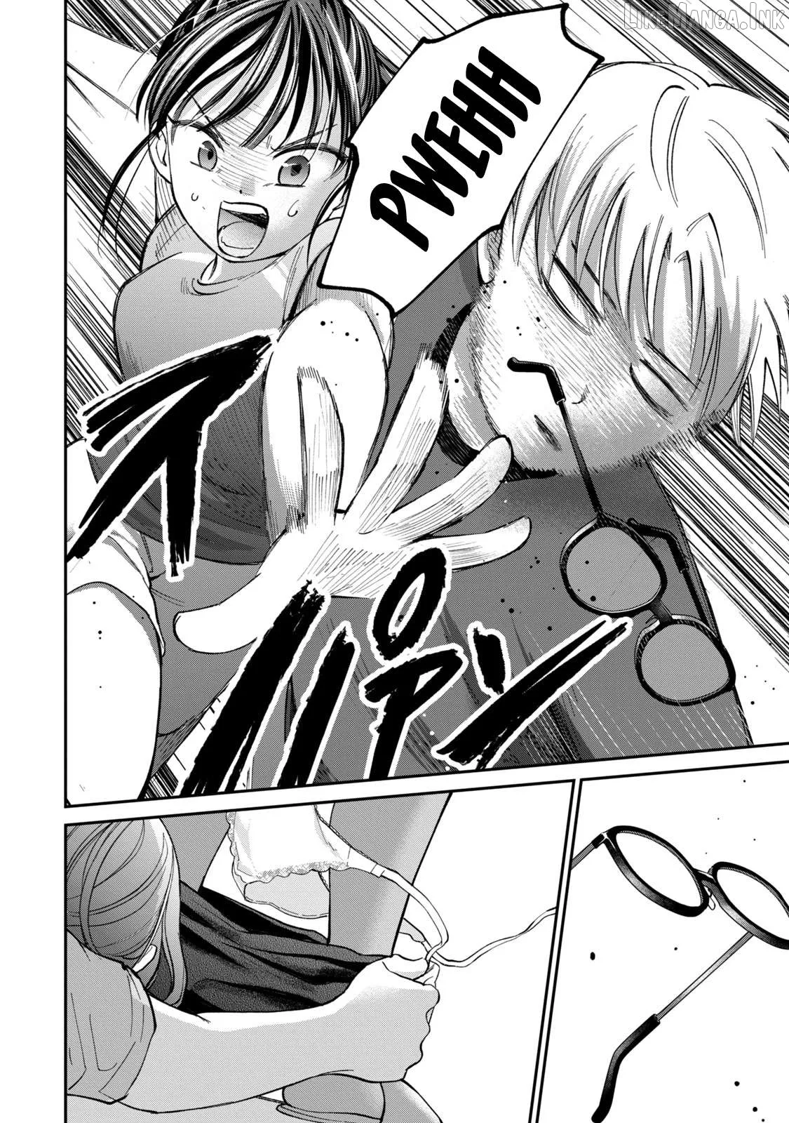 Tanaka and Mizuno Do Not Understand Each Other Chapter 28 page 12 - 