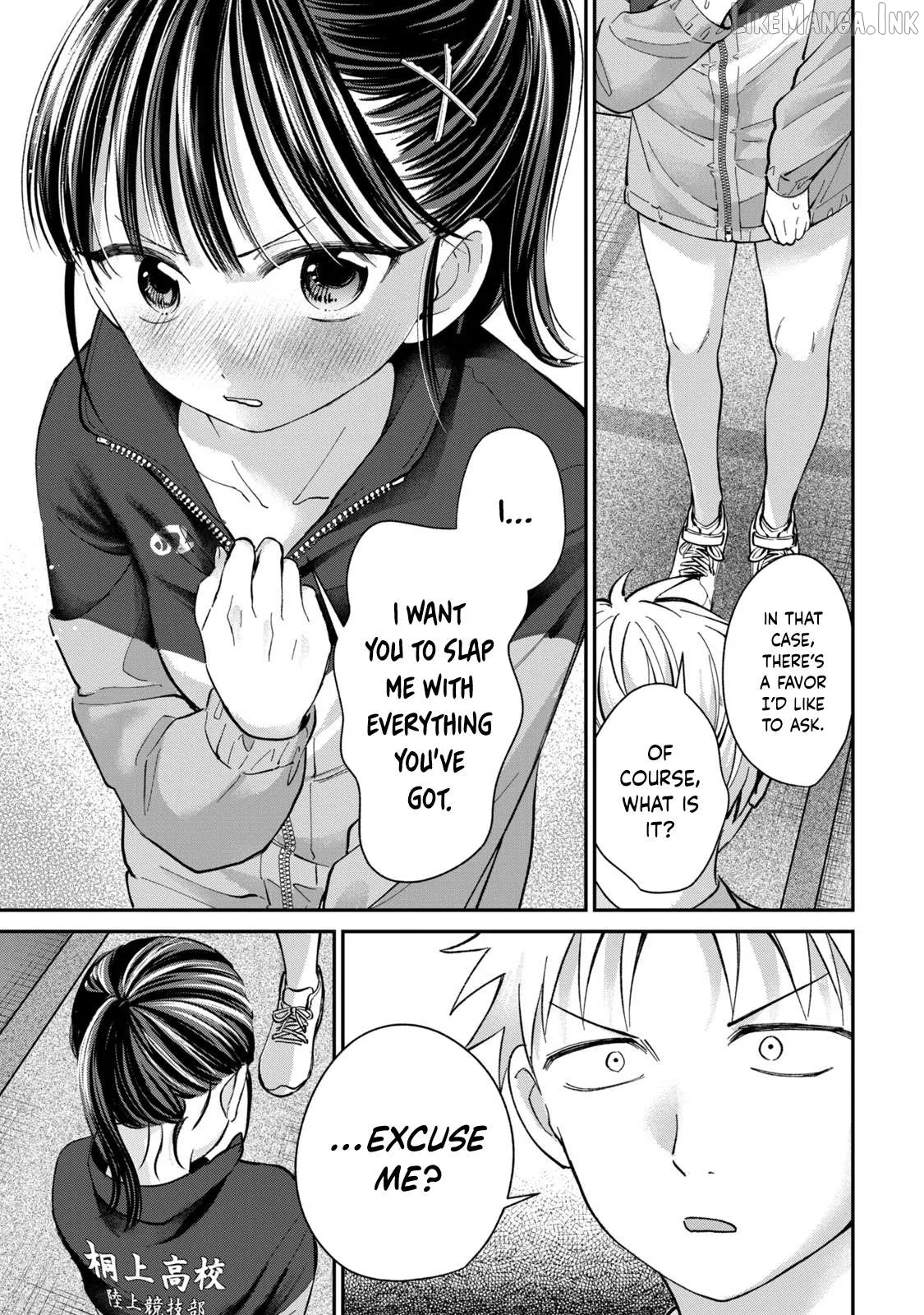 Tanaka and Mizuno Do Not Understand Each Other Chapter 28 page 19 - 