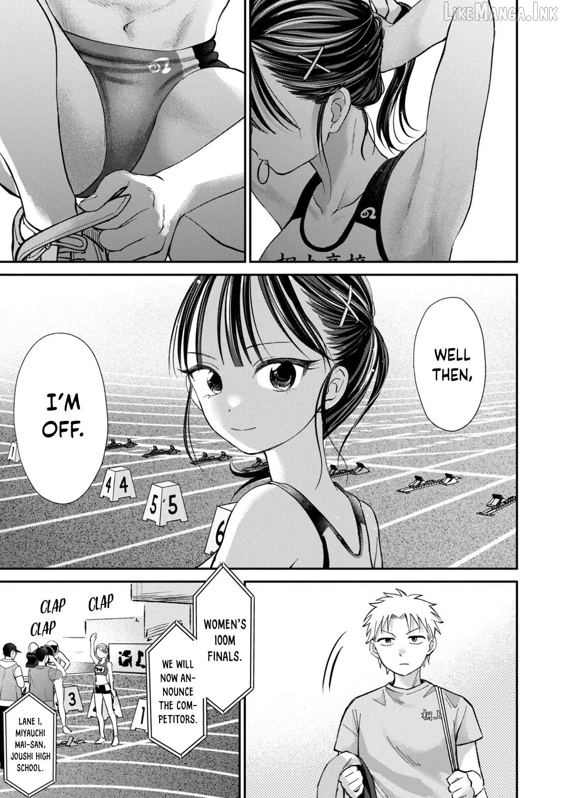 Tanaka and Mizuno Do Not Understand Each Other Chapter 29 page 12 - 