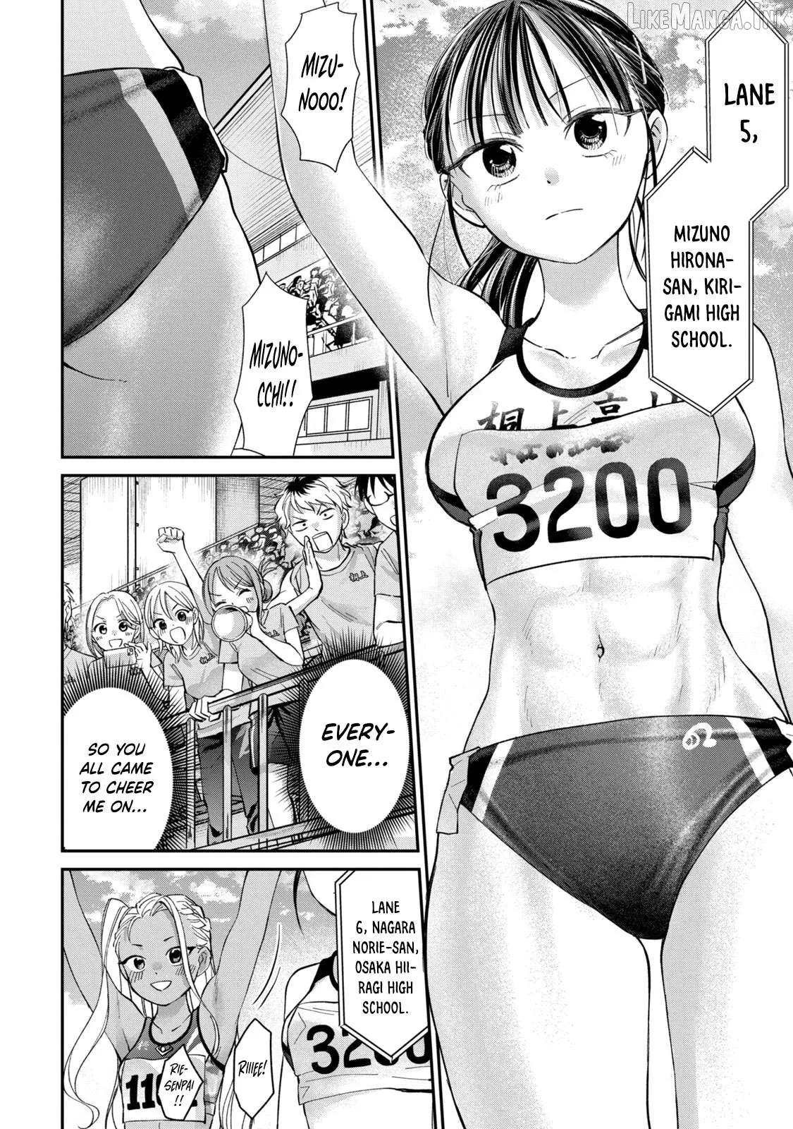 Tanaka and Mizuno Do Not Understand Each Other Chapter 29 page 13 - 