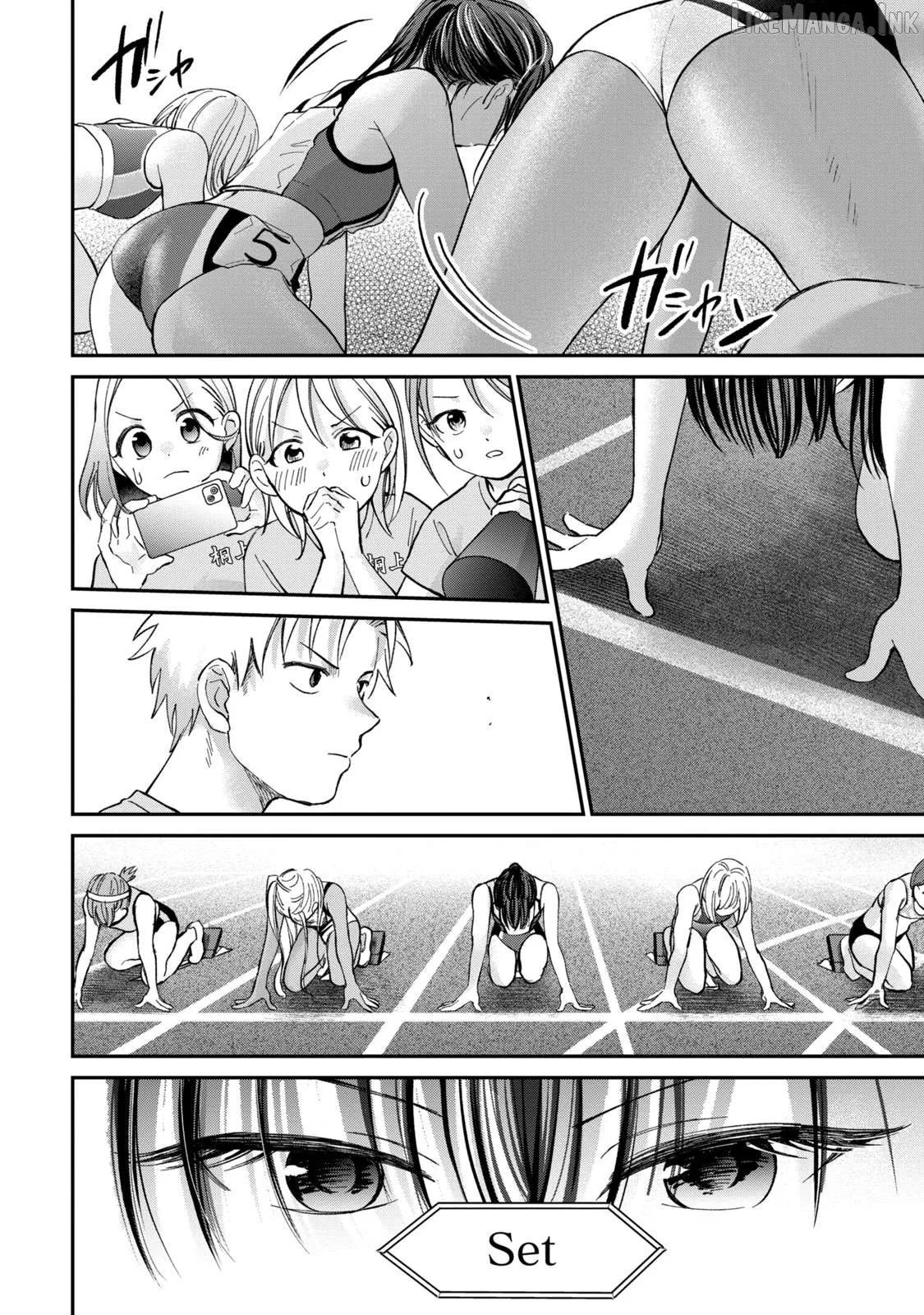 Tanaka and Mizuno Do Not Understand Each Other Chapter 29 page 15 - 