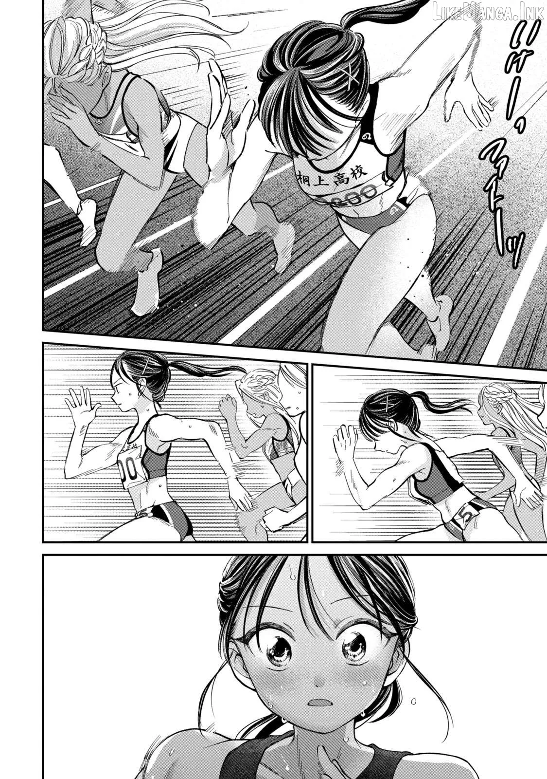 Tanaka and Mizuno Do Not Understand Each Other Chapter 29 page 17 - 