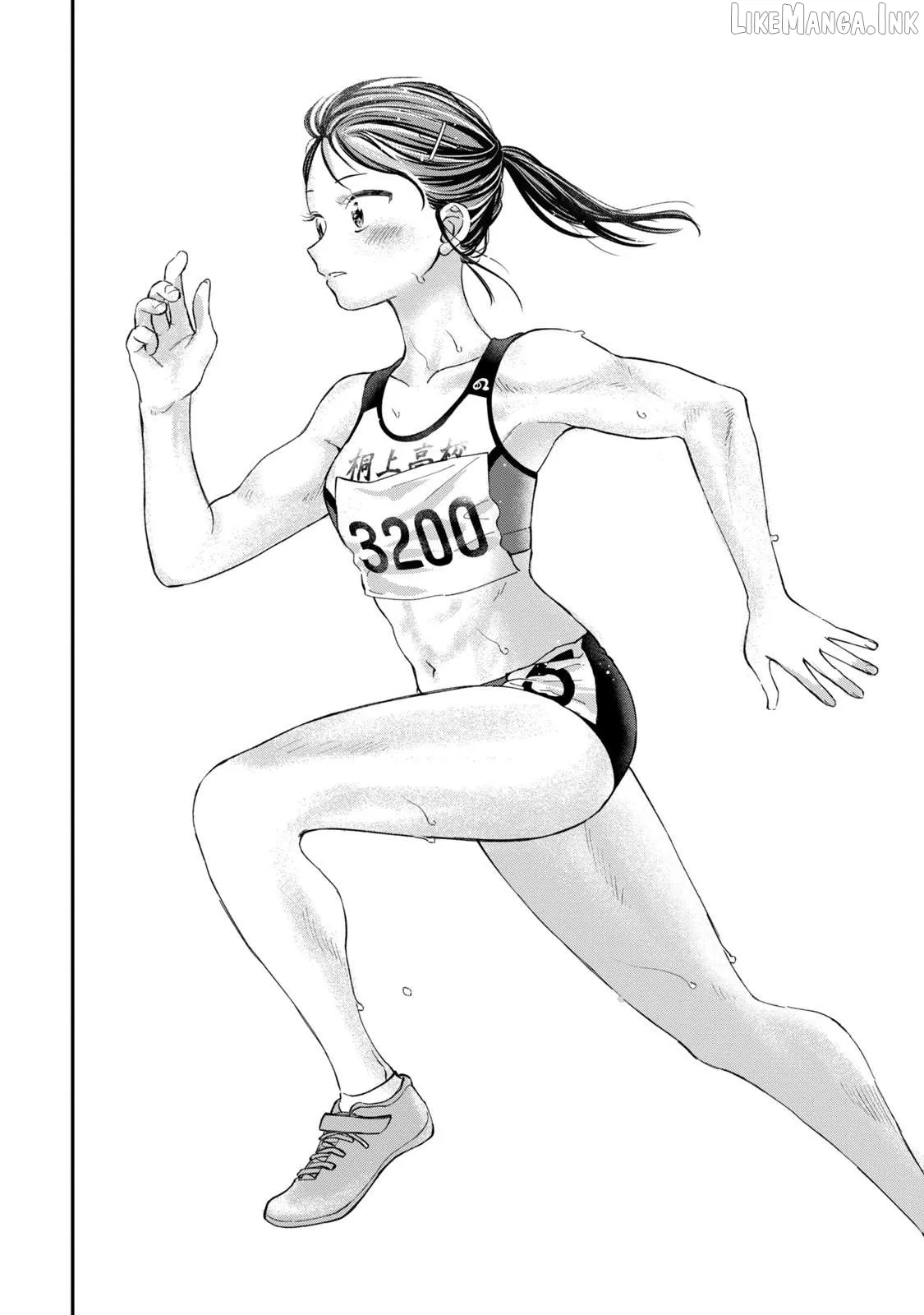 Tanaka and Mizuno Do Not Understand Each Other Chapter 29 page 19 - 