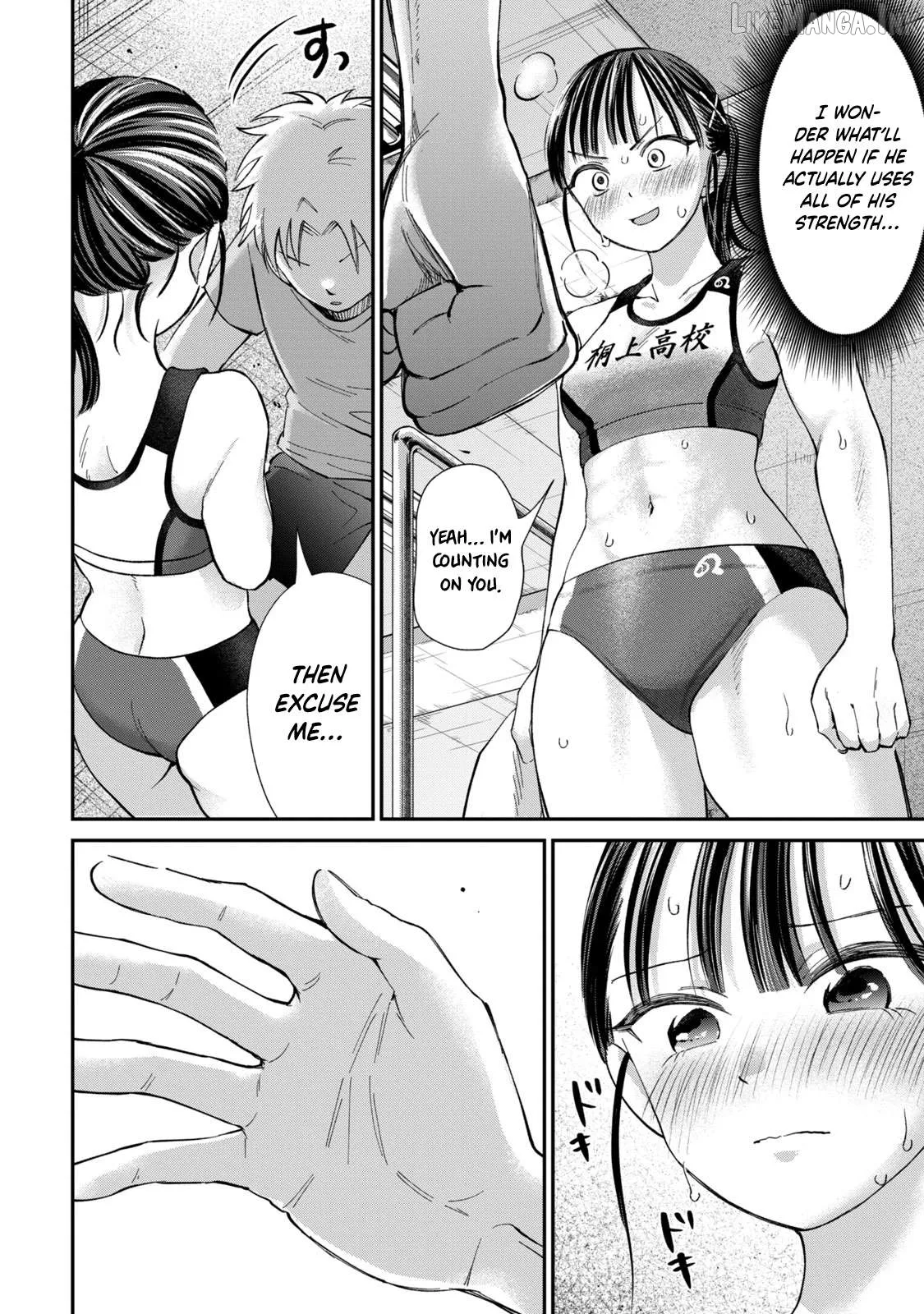Tanaka and Mizuno Do Not Understand Each Other Chapter 29 page 4 - 