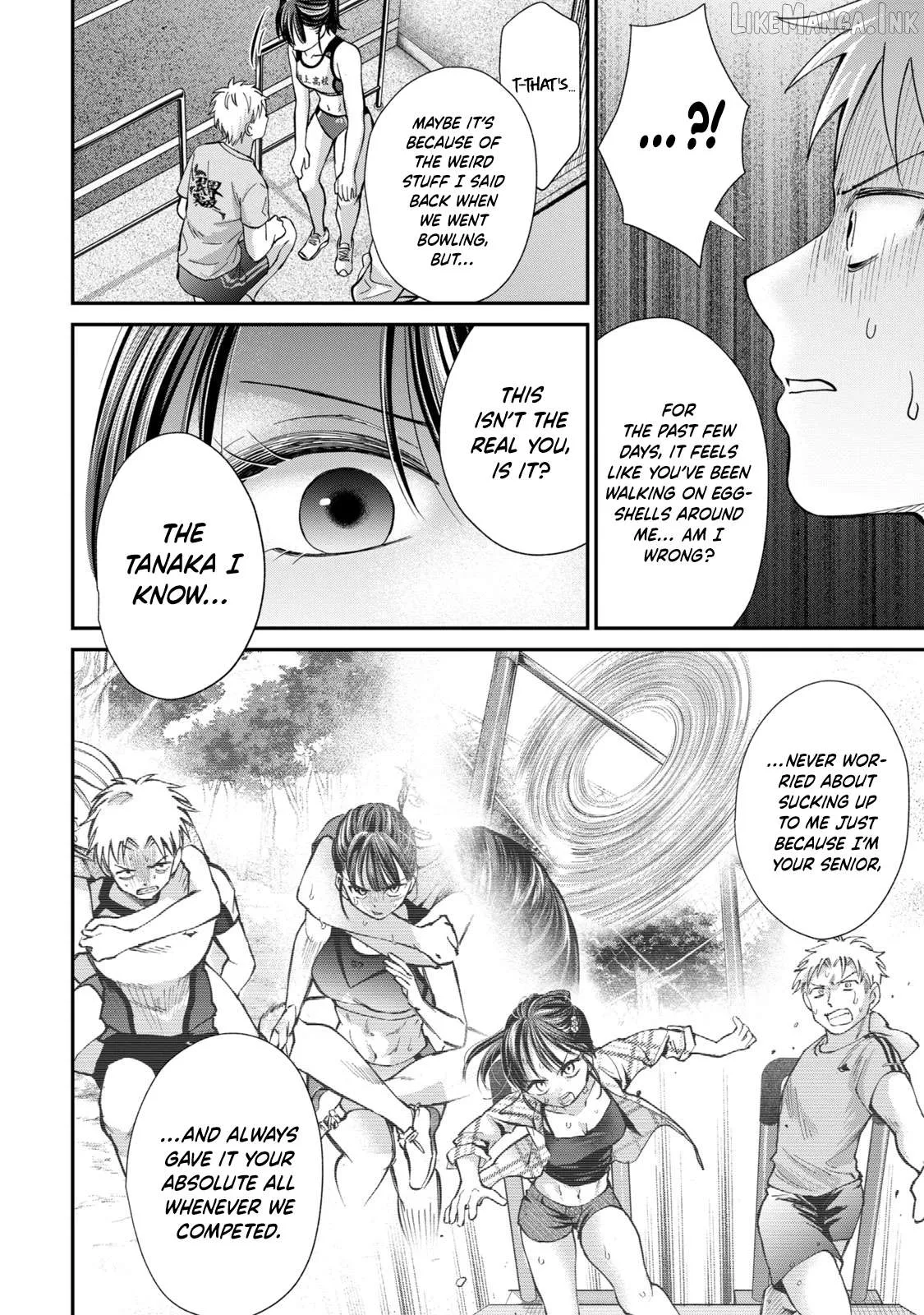 Tanaka and Mizuno Do Not Understand Each Other Chapter 29 page 6 - 