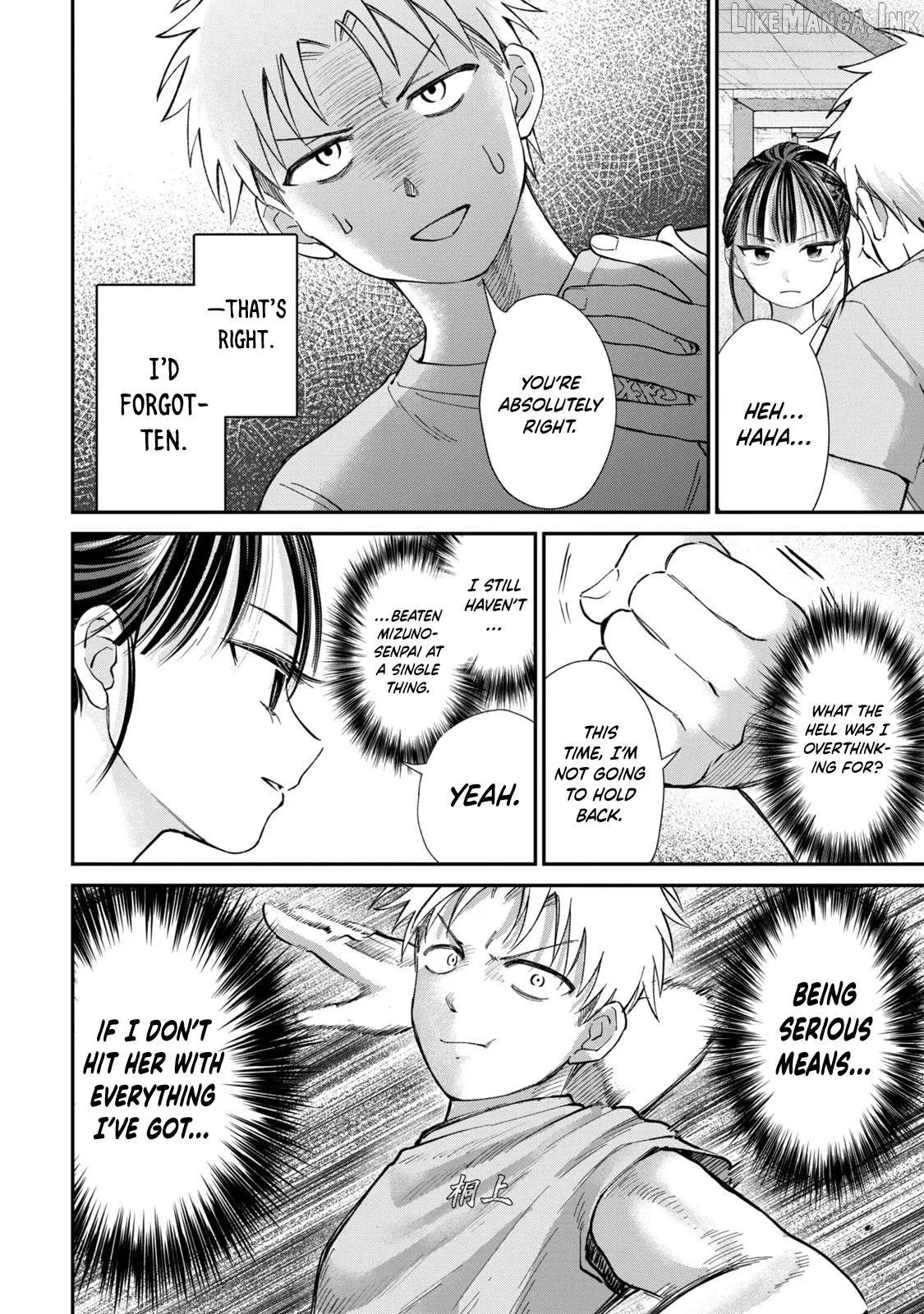 Tanaka and Mizuno Do Not Understand Each Other Chapter 29 page 8 - 