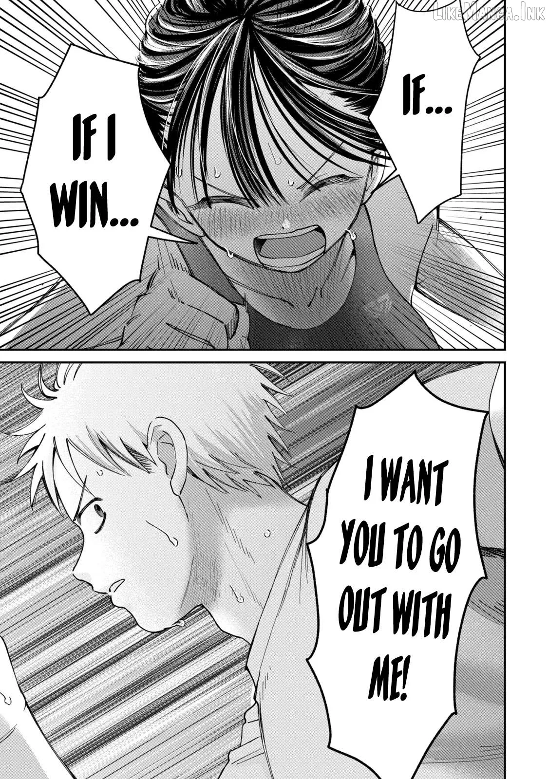 Tanaka and Mizuno Do Not Understand Each Other Chapter 30 page 14 - 