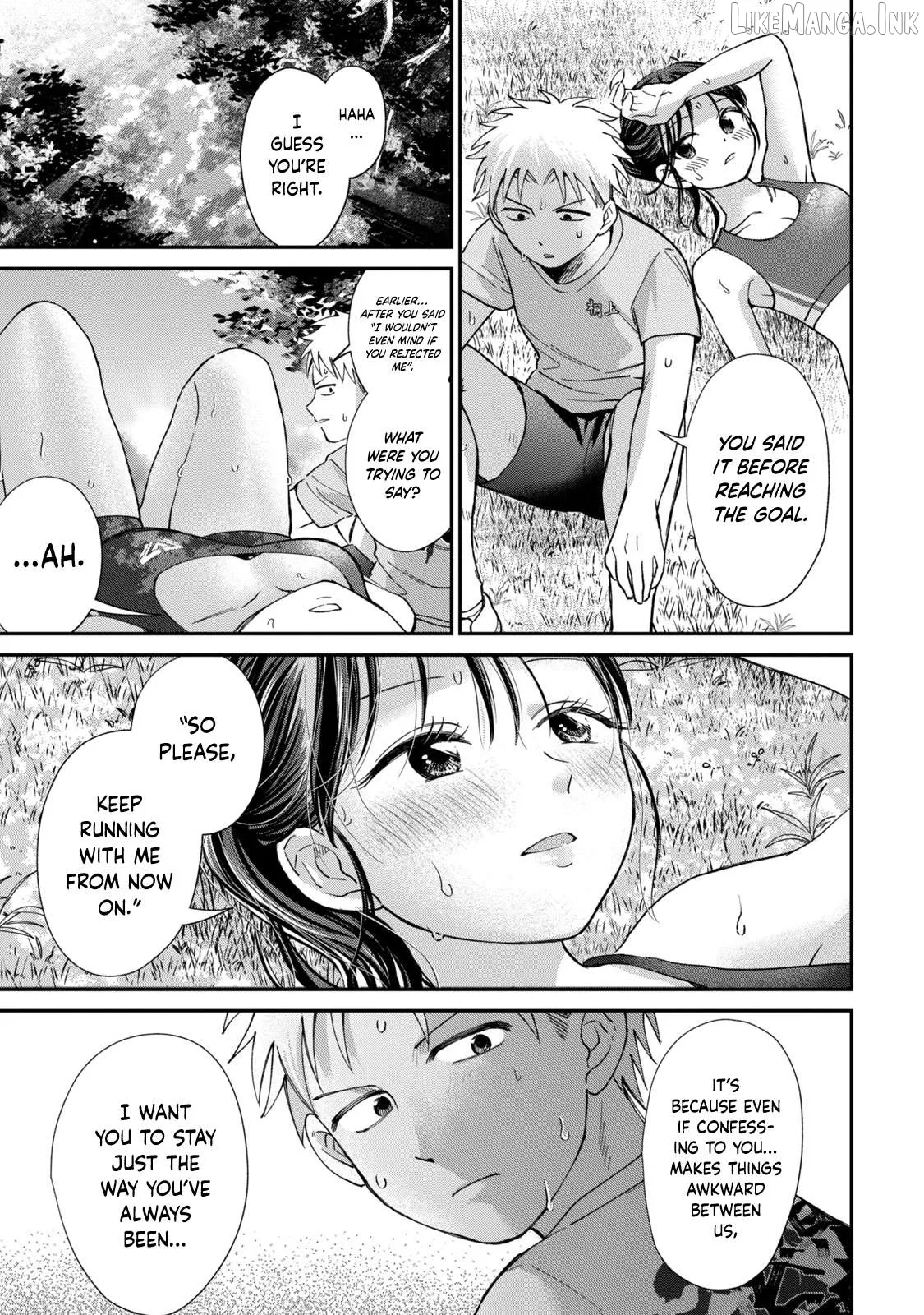 Tanaka and Mizuno Do Not Understand Each Other Chapter 30 page 17 - 