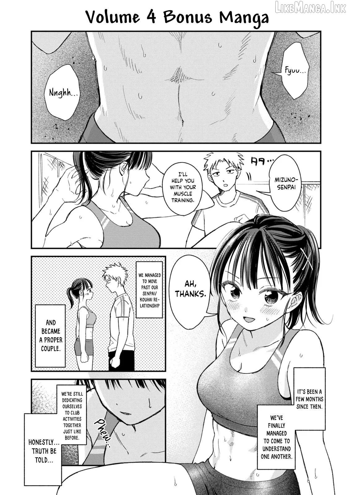 Tanaka and Mizuno Do Not Understand Each Other Chapter 31.5 page 2 - 