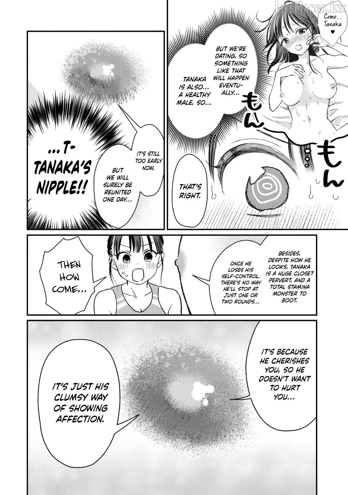 Tanaka and Mizuno Do Not Understand Each Other Chapter 31.5 page 5 - 