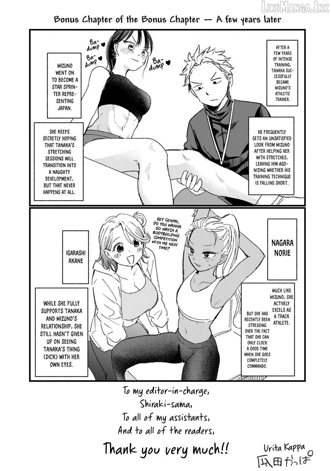 Tanaka and Mizuno Do Not Understand Each Other Chapter 31.5 page 10 - 