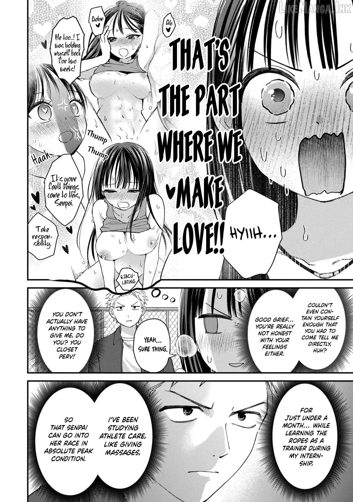 Tanaka and Mizuno Do Not Understand Each Other Chapter 31 page 13 - 