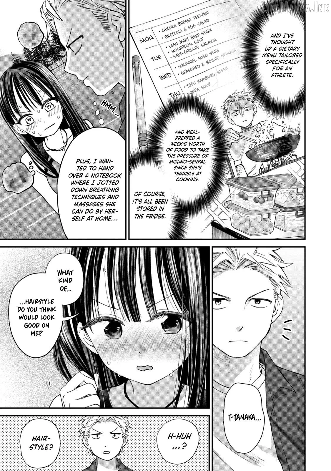 Tanaka and Mizuno Do Not Understand Each Other Chapter 31 page 14 - 