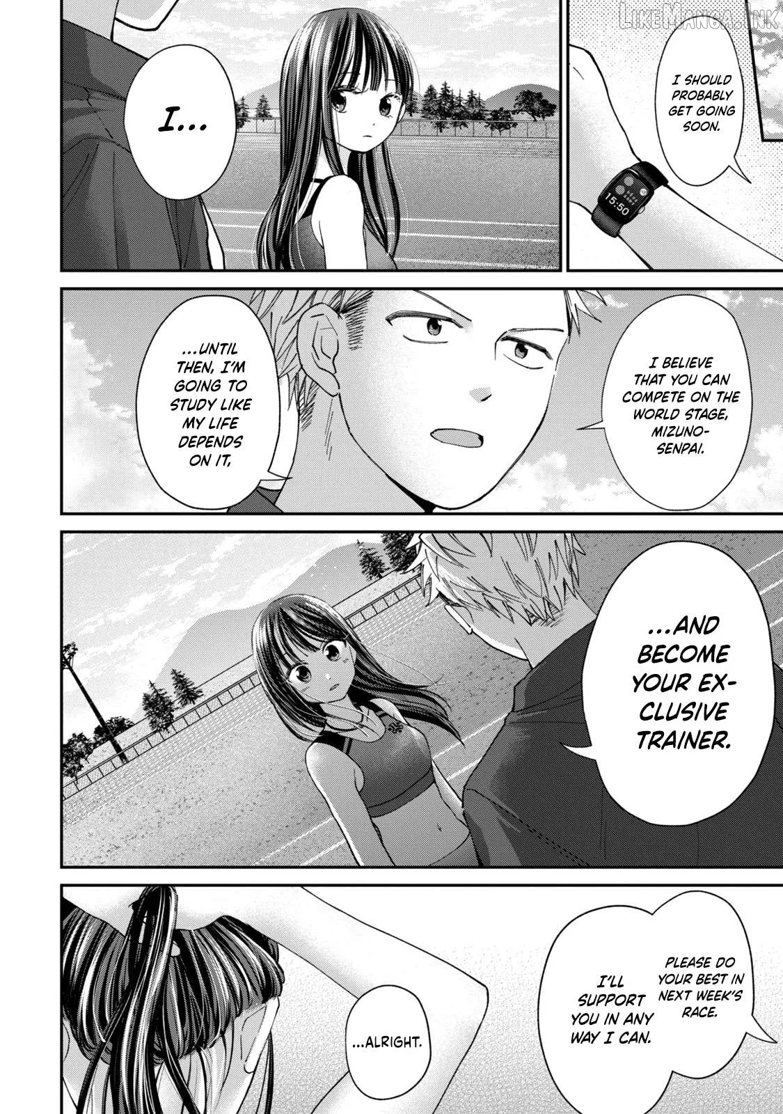 Tanaka and Mizuno Do Not Understand Each Other Chapter 31 page 17 - 