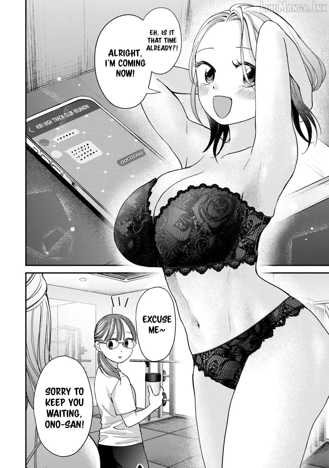 Tanaka and Mizuno Do Not Understand Each Other Chapter 31 page 3 - 