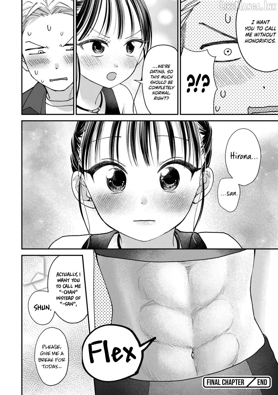 Tanaka and Mizuno Do Not Understand Each Other Chapter 31 page 21 - 