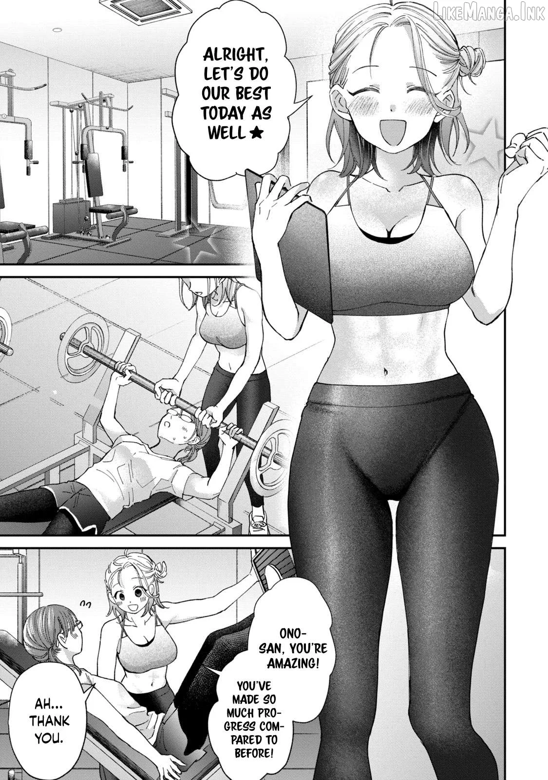 Tanaka and Mizuno Do Not Understand Each Other Chapter 31 page 4 - 